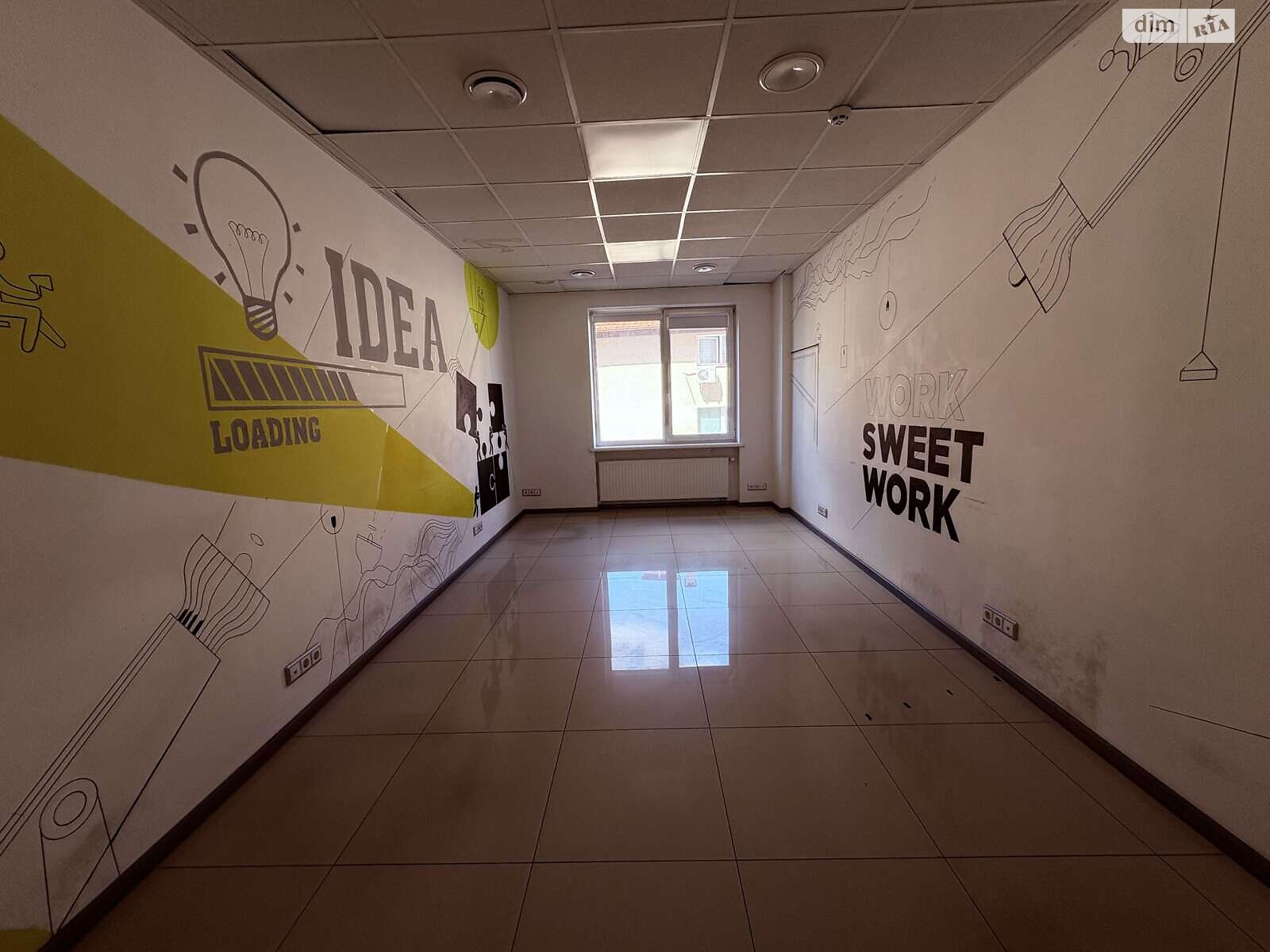 Аренда офисного помещения в Харькове, Кооперативная улица 1А, помещений - 3, этаж - 2 фото 1