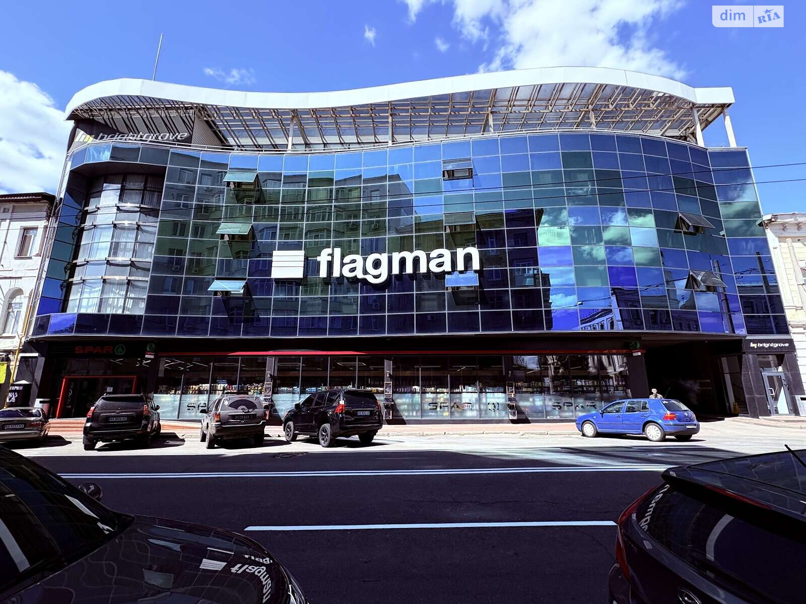 Аренда офисного помещения в Харькове, Кооперативная улица 1А, помещений - 3, этаж - 2 фото 1