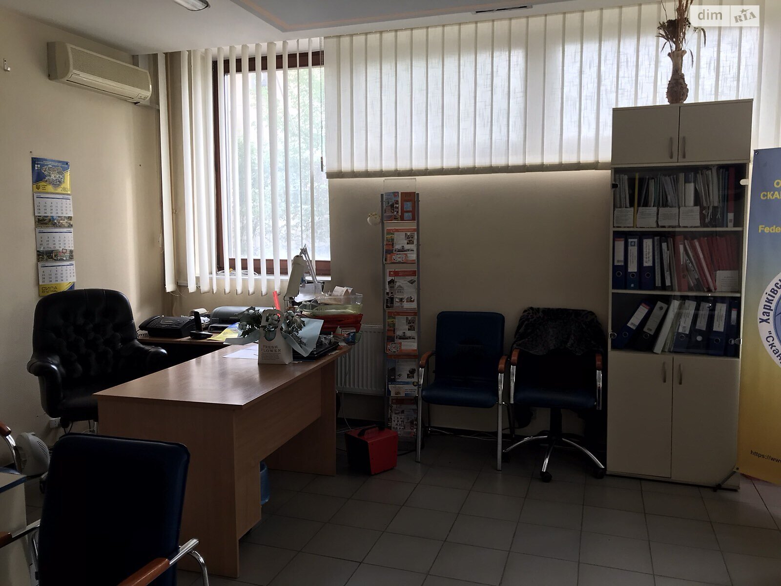 Оренда офісного приміщення в Харкові, Космічна вулиця 12А, приміщень - 1, поверх - 1 фото 1 Оренда офісного приміщення в Харкові, Космічна вулиця 12А, приміщень - 1, поверх - 1 фото 1
