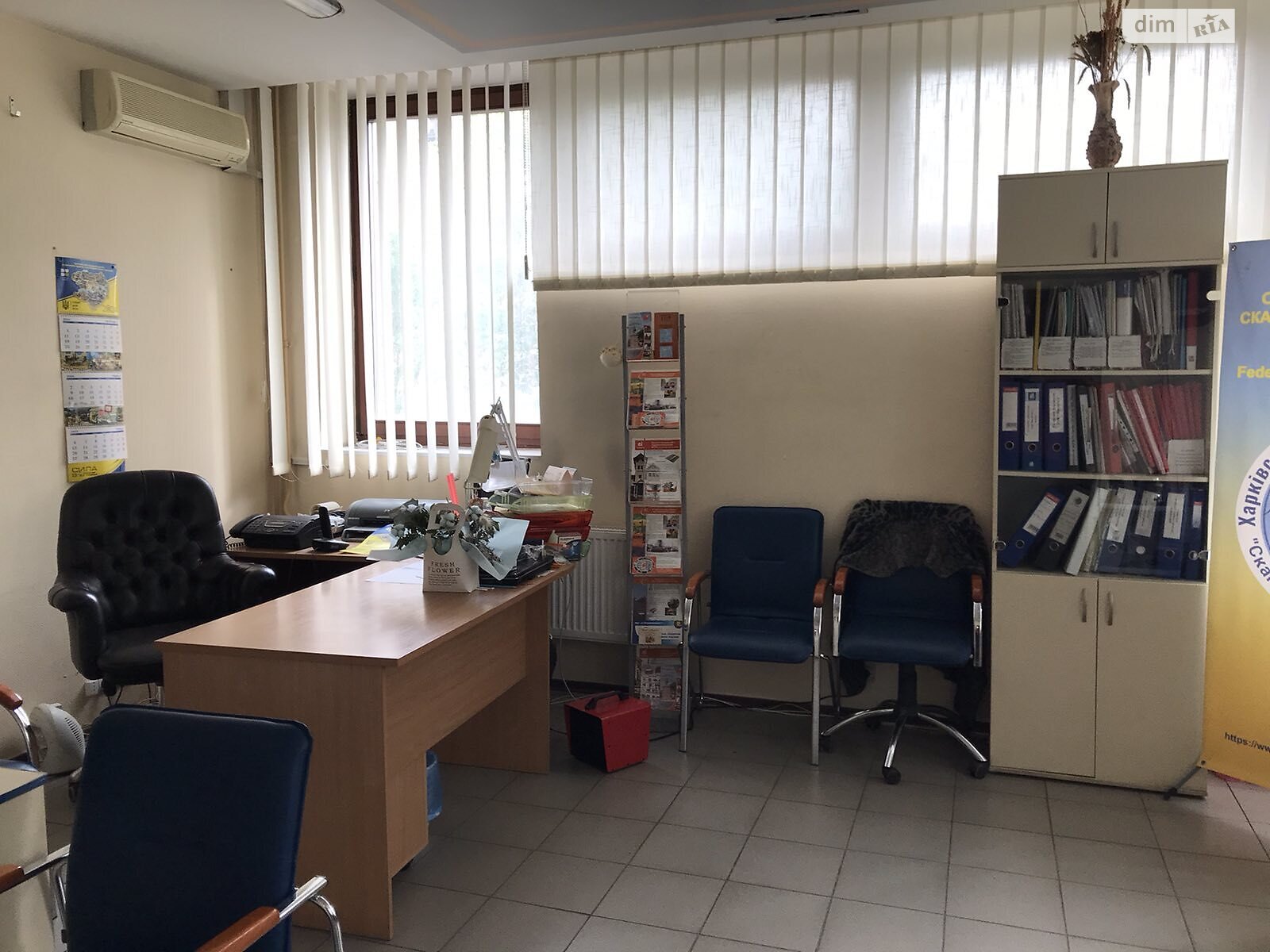 Оренда офісного приміщення в Харкові, Космічна вулиця 12А, приміщень - 1, поверх - 1 фото 1 Оренда офісного приміщення в Харкові, Космічна вулиця 12А, приміщень - 1, поверх - 1 фото 1