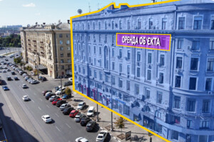 Оренда офісного приміщення в Харкові, Конституції майдан 1, приміщень - 2, поверх - 6 фото 2