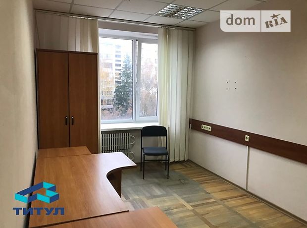 Аренда офисного помещения в Харькове, Новгородская улица 3, помещений - 2, этаж - 4 фото 1 Аренда офисного помещения в Харькове, Новгородская улица 3, помещений - 2, этаж - 4 фото 1