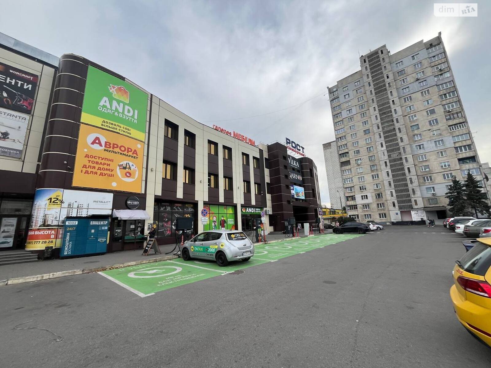 Аренда офисного помещения в Харькове, Защитников Украины 2, помещений - 10, этаж - 2 фото 1 Аренда офисного помещения в Харькове, Защитников Украины 2, помещений - 10, этаж - 2 фото 1