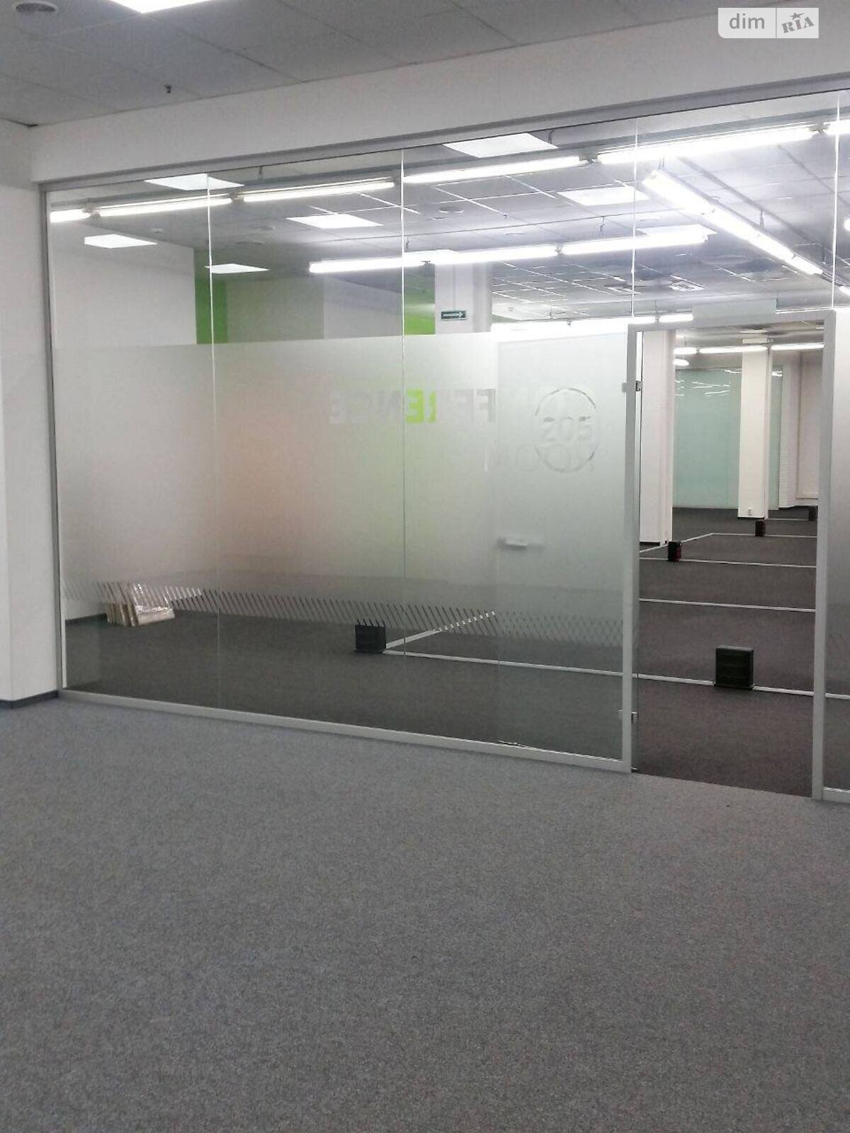 Аренда офисного помещения в Харькове, Защитников Украины 2, помещений - 10, этаж - 2 фото 1 Аренда офисного помещения в Харькове, Защитников Украины 2, помещений - 10, этаж - 2 фото 1