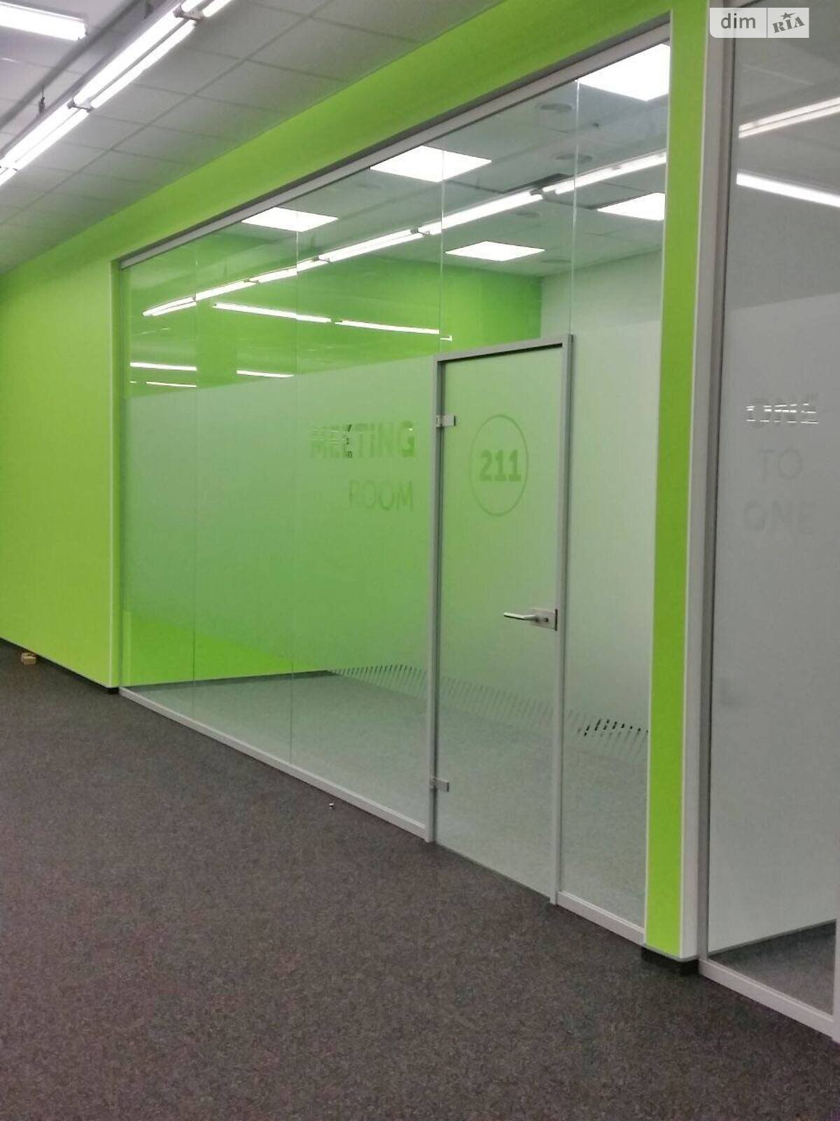 Аренда офисного помещения в Харькове, Защитников Украины 2, помещений - 10, этаж - 2 фото 1 Аренда офисного помещения в Харькове, Защитников Украины 2, помещений - 10, этаж - 2 фото 1