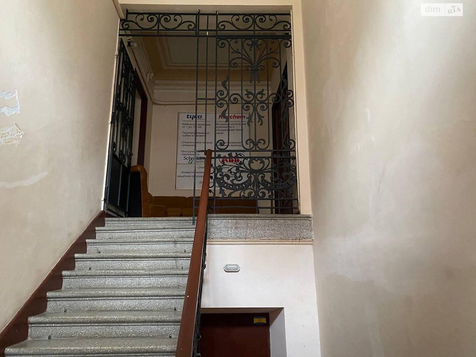 Оренда офісного приміщення в Харкові, Гоголя вулиця, приміщень - 3, поверх - 2 фото 1 Оренда офісного приміщення в Харкові, Гоголя вулиця, приміщень - 3, поверх - 2 фото 1