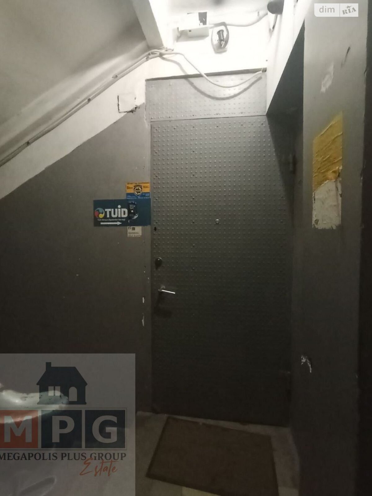 Оренда офісного приміщення в Харкові, Григорія Сковороди (Пушкінська) вулиця 40, приміщень - 4, поверх - 2 фото 1