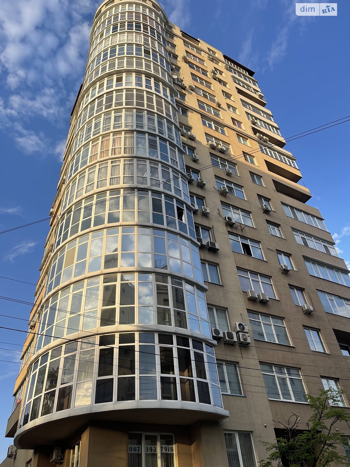 Аренда офисного помещения в Харькове, Николаевская (Короленко) улица 23, помещений - 1, этаж - 2 фото 1 Аренда офисного помещения в Харькове, Николаевская (Короленко) улица 23, помещений - 1, этаж - 2 фото 1