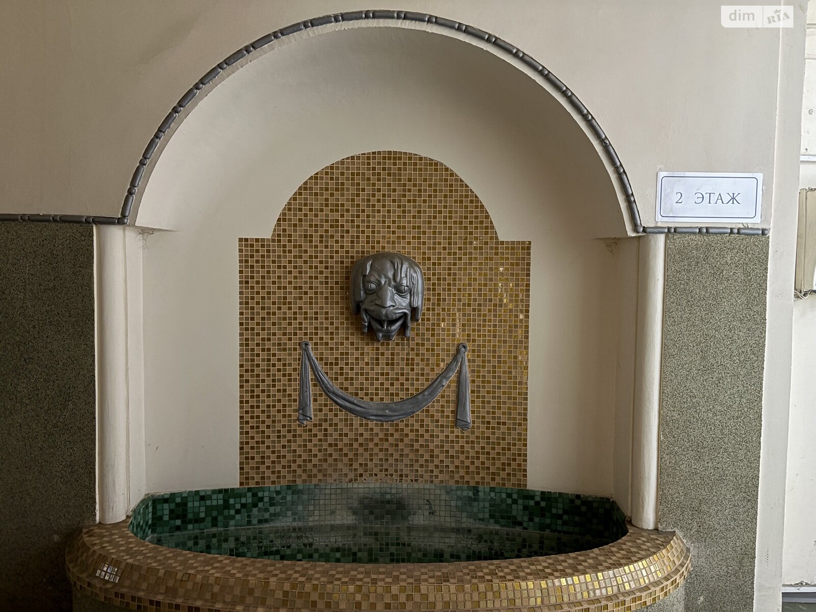 Оренда офісного приміщення в Харкові, Римарська вулиця 6, приміщень - 3, поверх - 2 фото 1