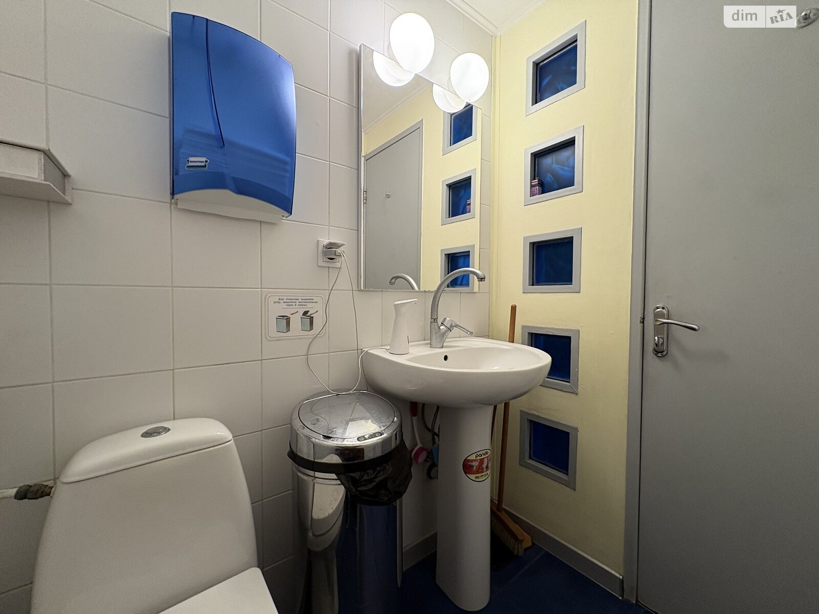 Оренда офісного приміщення в Харкові, Римарська вулиця 6, приміщень - 3, поверх - 2 фото 1