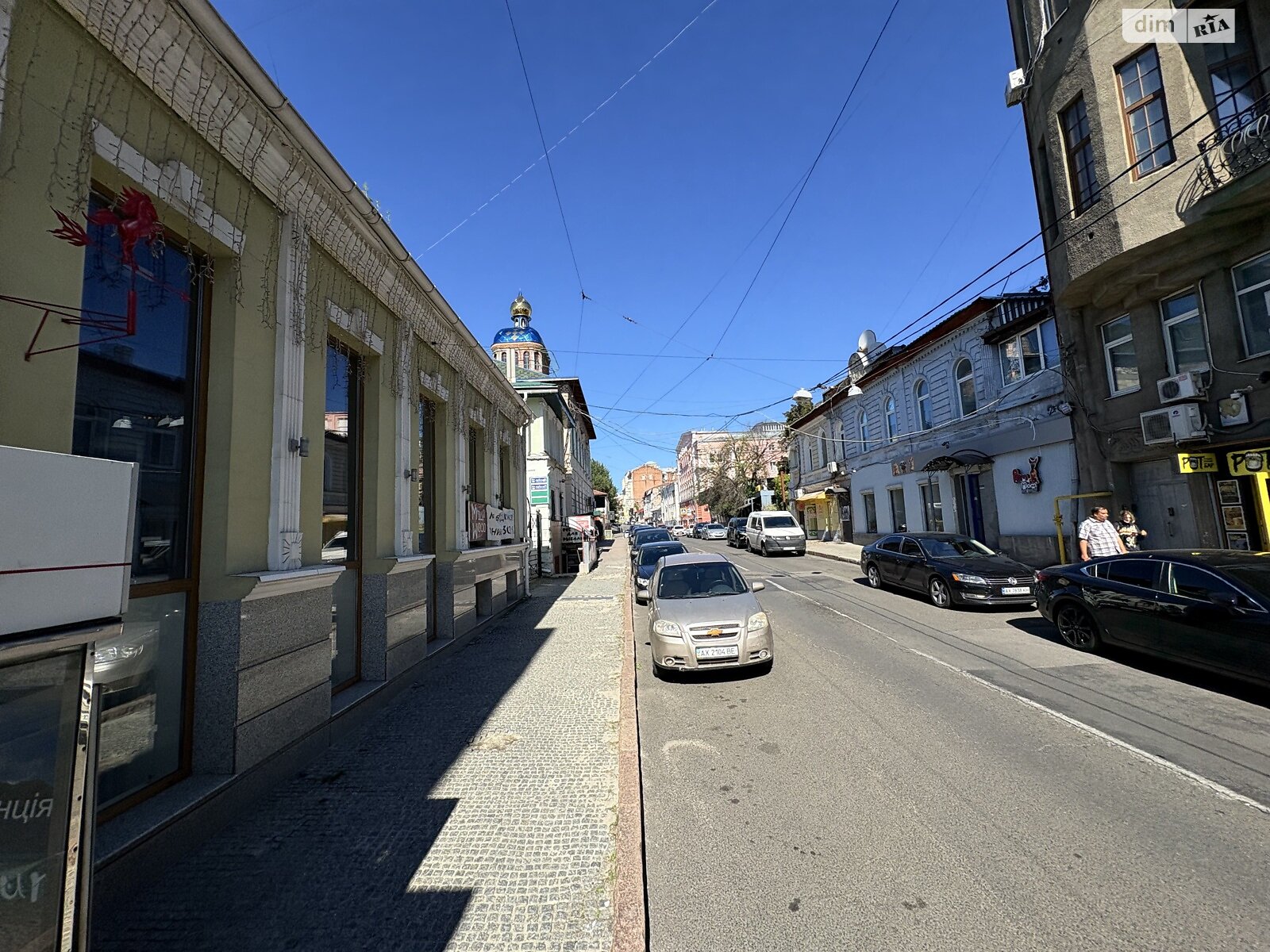 Аренда офисного помещения в Харькове, Рымарская улица 6, помещений - 4, этаж - 2 фото 1