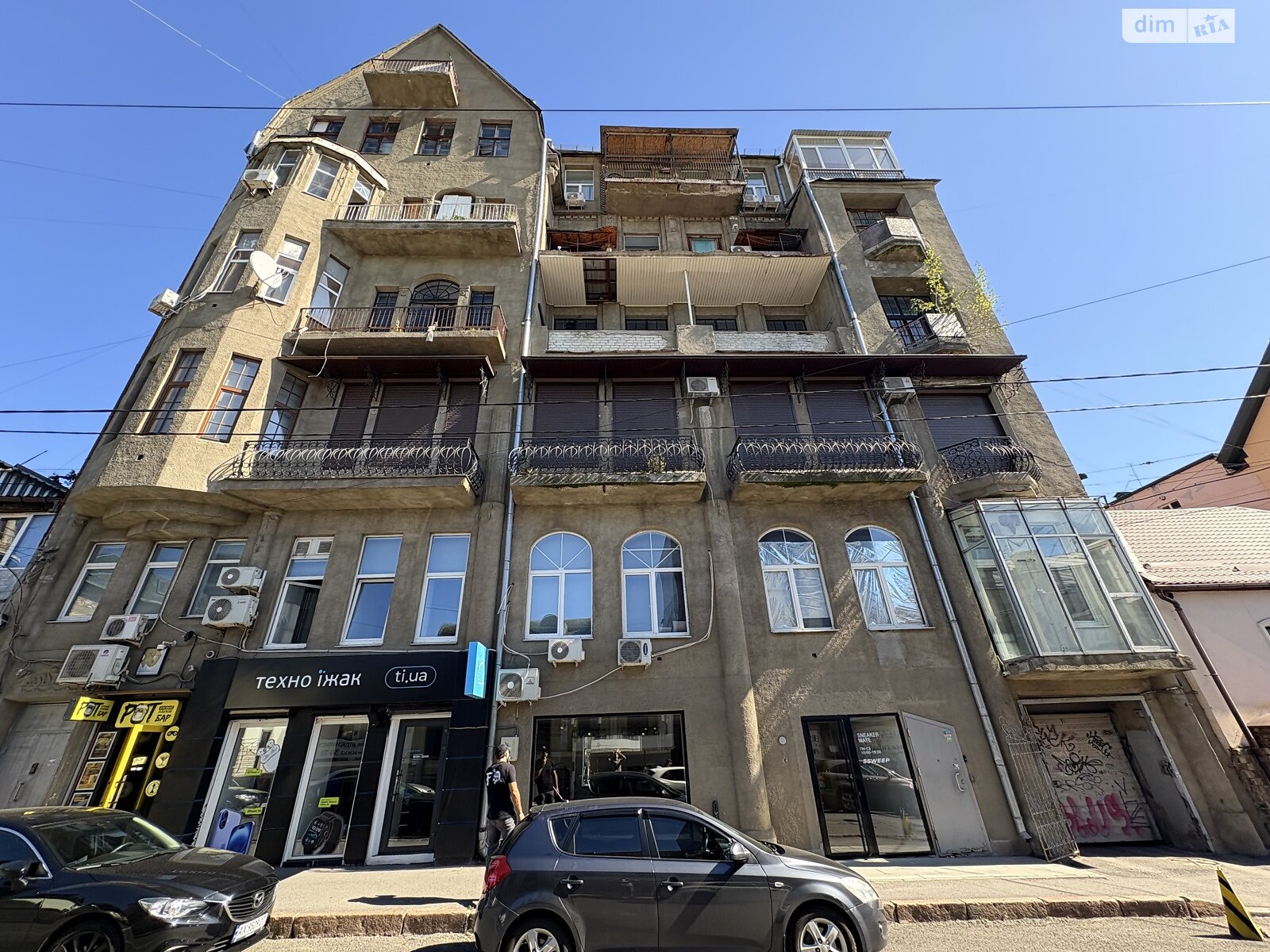 Аренда офисного помещения в Харькове, Рымарская улица 6, помещений - 4, этаж - 2 фото 1