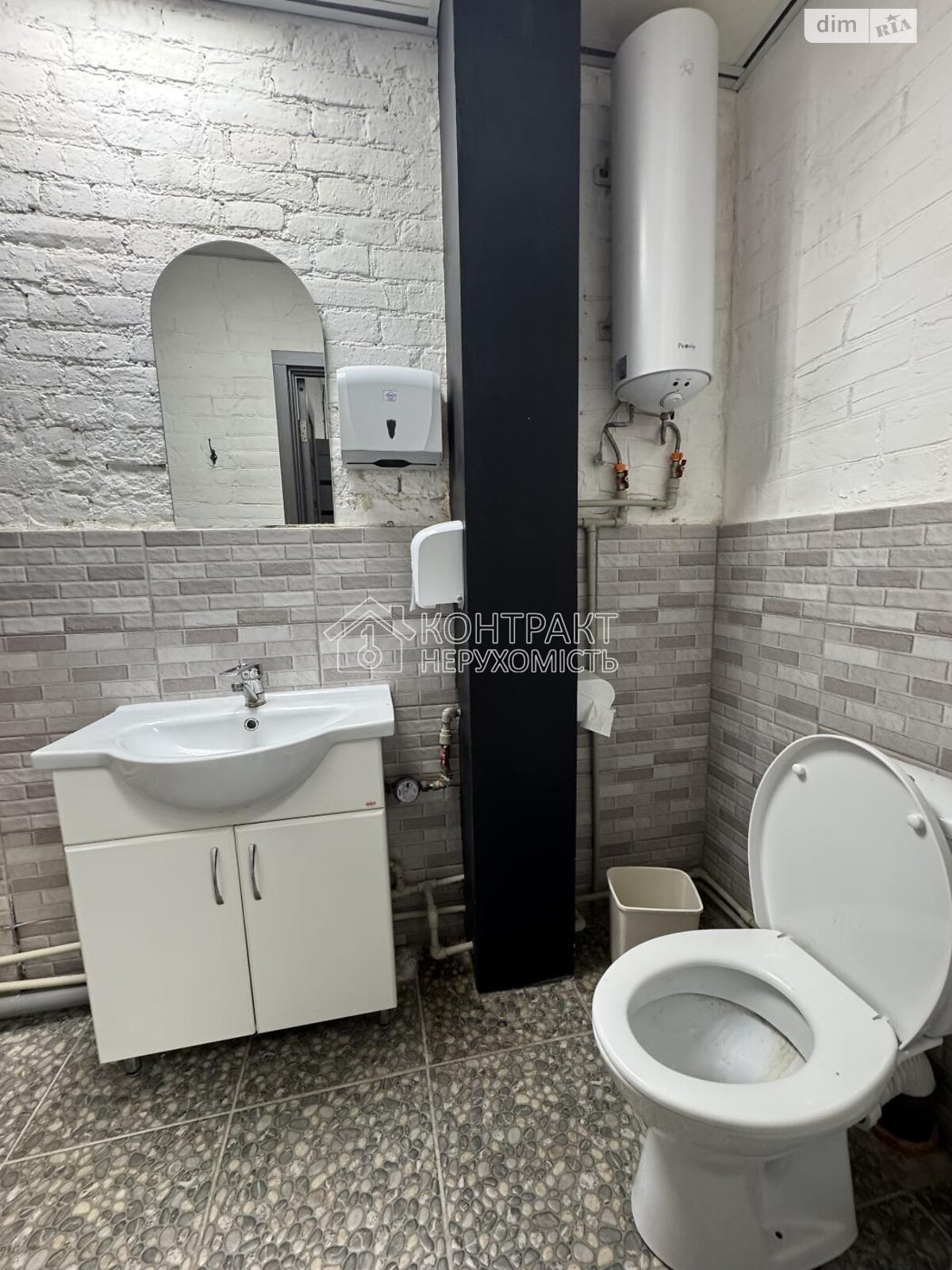 Оренда офісного приміщення в Харкові, Воробйова вулиця, приміщень - 5, поверх - 1 фото 1