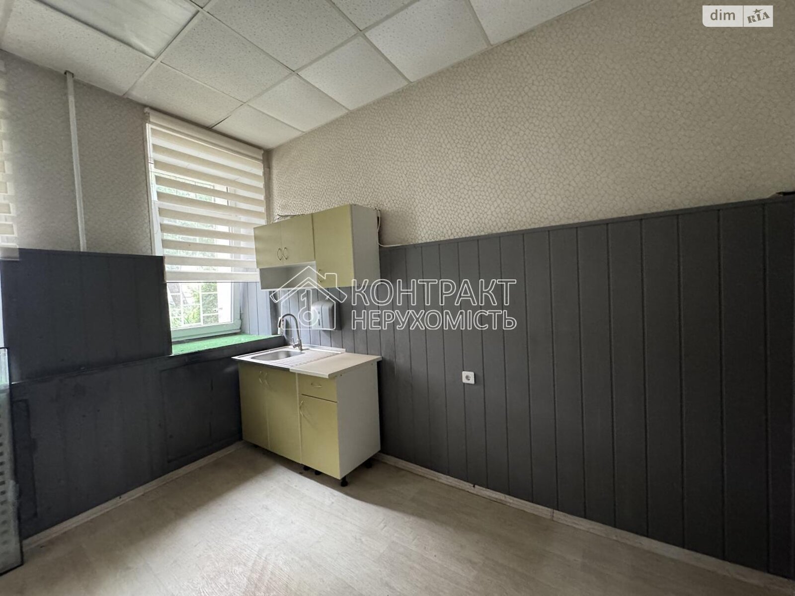 Оренда офісного приміщення в Харкові, Воробйова вулиця, приміщень - 5, поверх - 1 фото 1