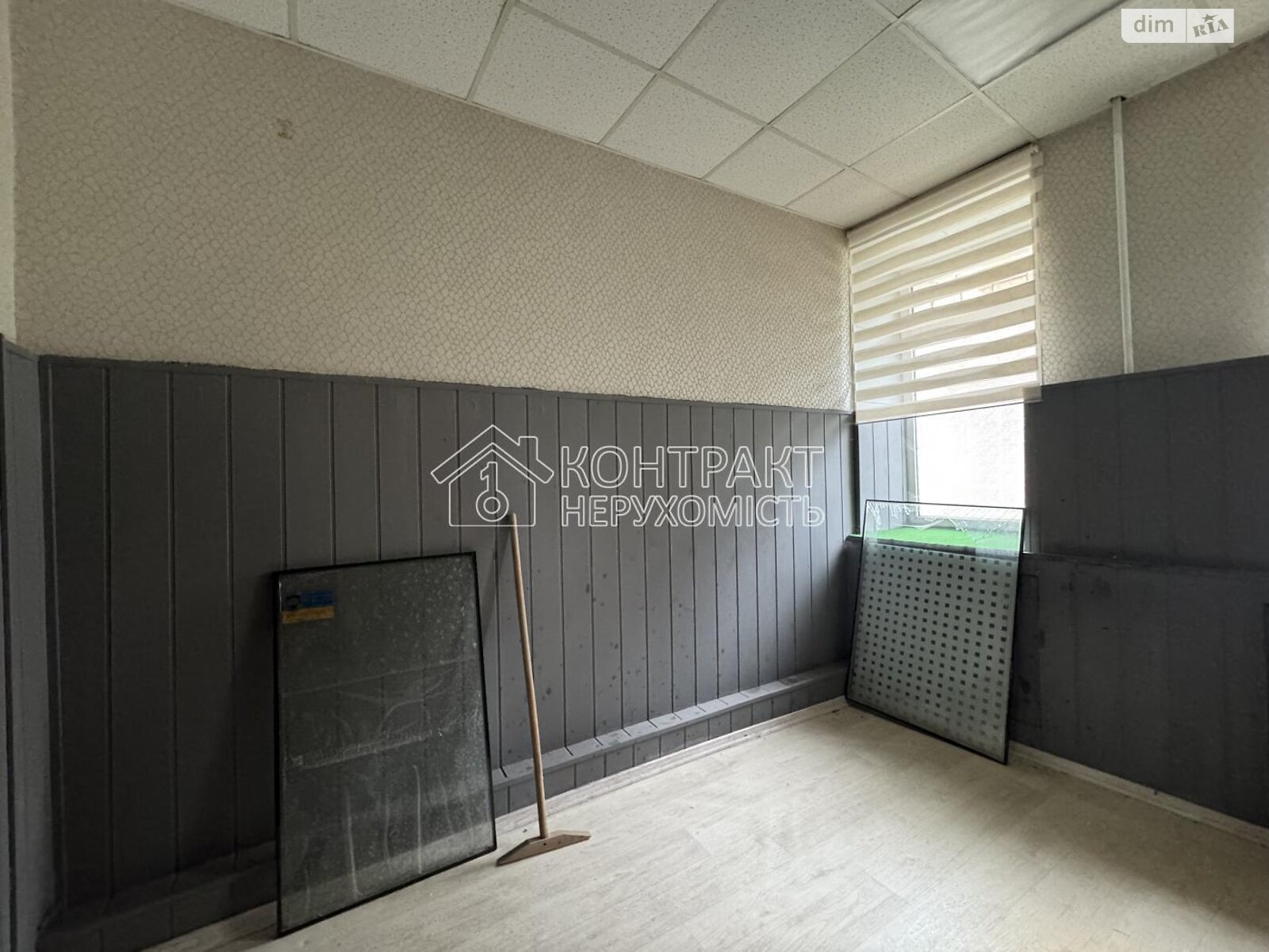 Оренда офісного приміщення в Харкові, Воробйова вулиця, приміщень - 5, поверх - 1 фото 1