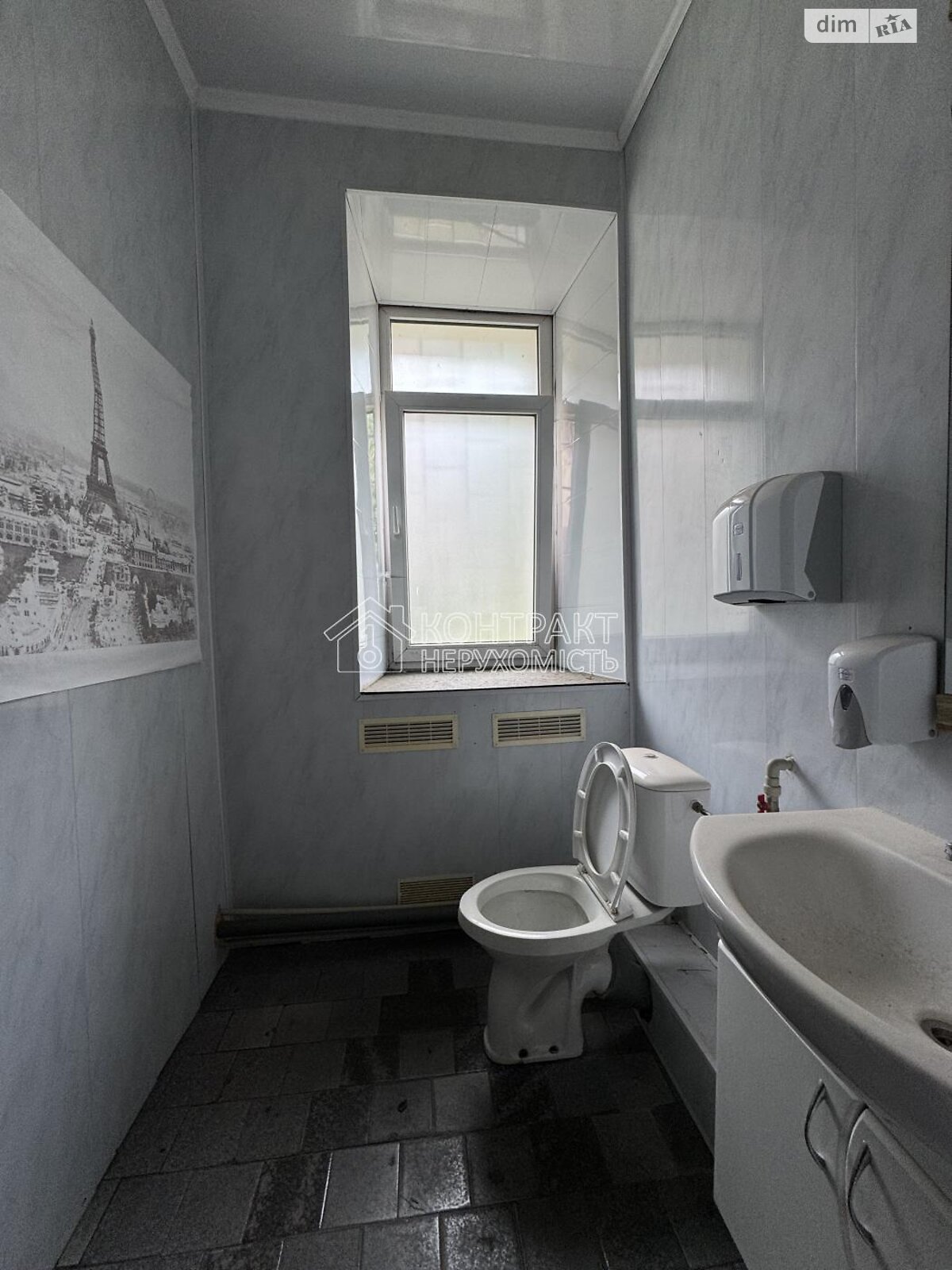 Оренда офісного приміщення в Харкові, Воробйова вулиця, приміщень - 5, поверх - 1 фото 1