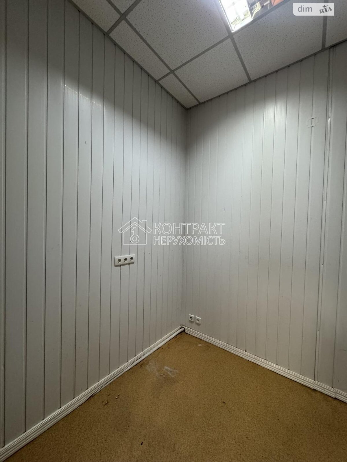 Оренда офісного приміщення в Харкові, Воробйова вулиця, приміщень - 5, поверх - 1 фото 1