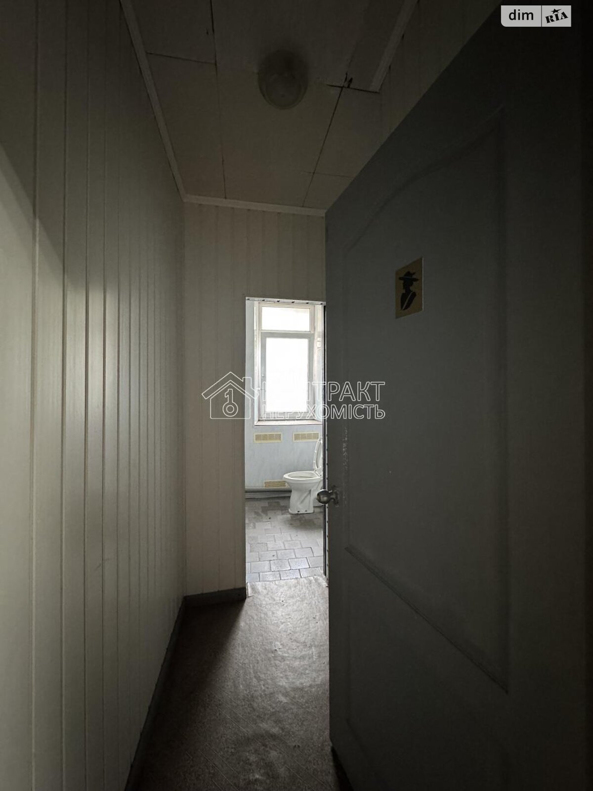 Оренда офісного приміщення в Харкові, Воробйова вулиця, приміщень - 5, поверх - 1 фото 1