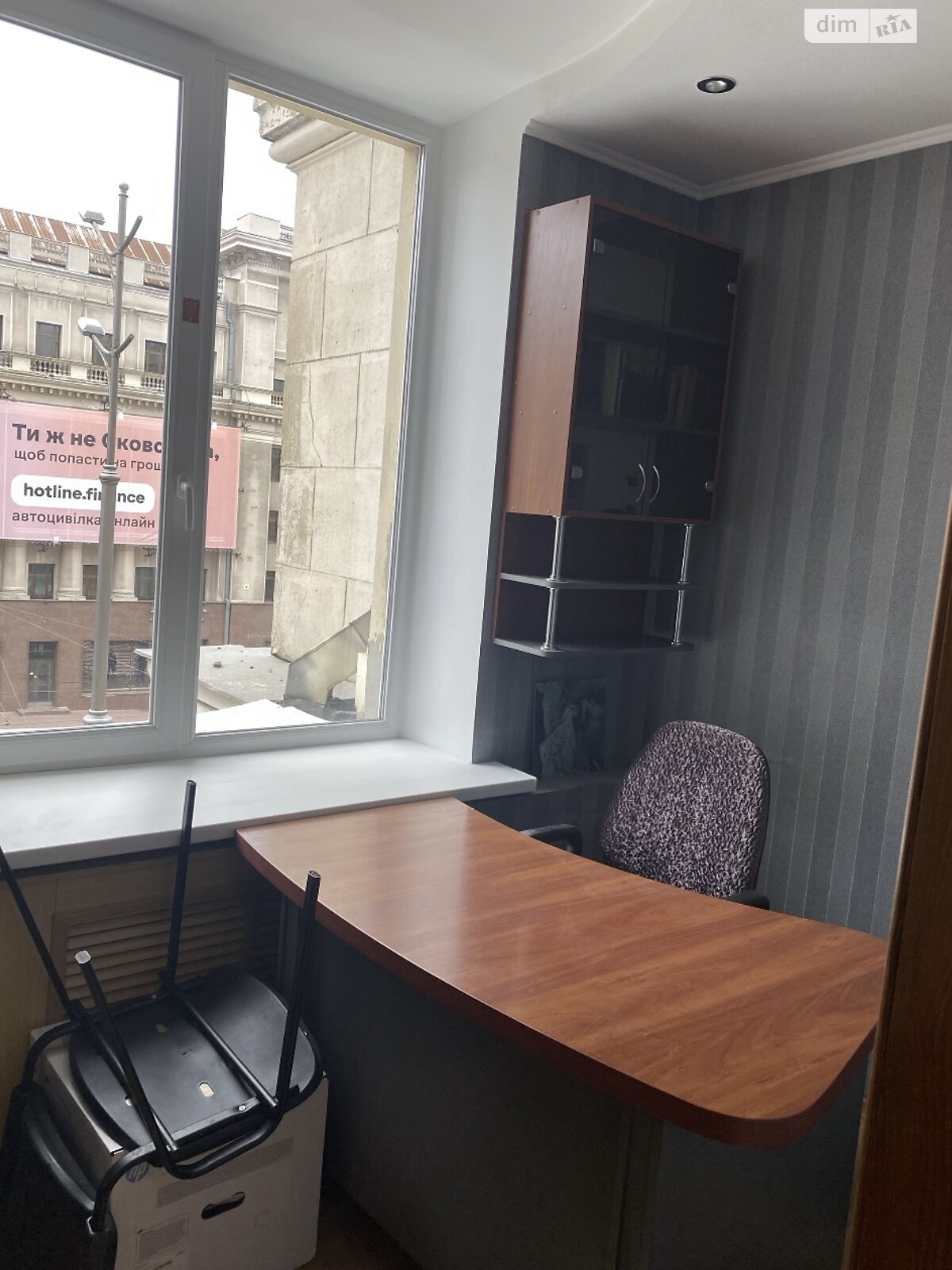 Аренда офисного помещения в Харькове, Павловский майдан 5, помещений - 3, этаж - 2 фото 1 Аренда офисного помещения в Харькове, Павловский майдан 5, помещений - 3, этаж - 2 фото 1