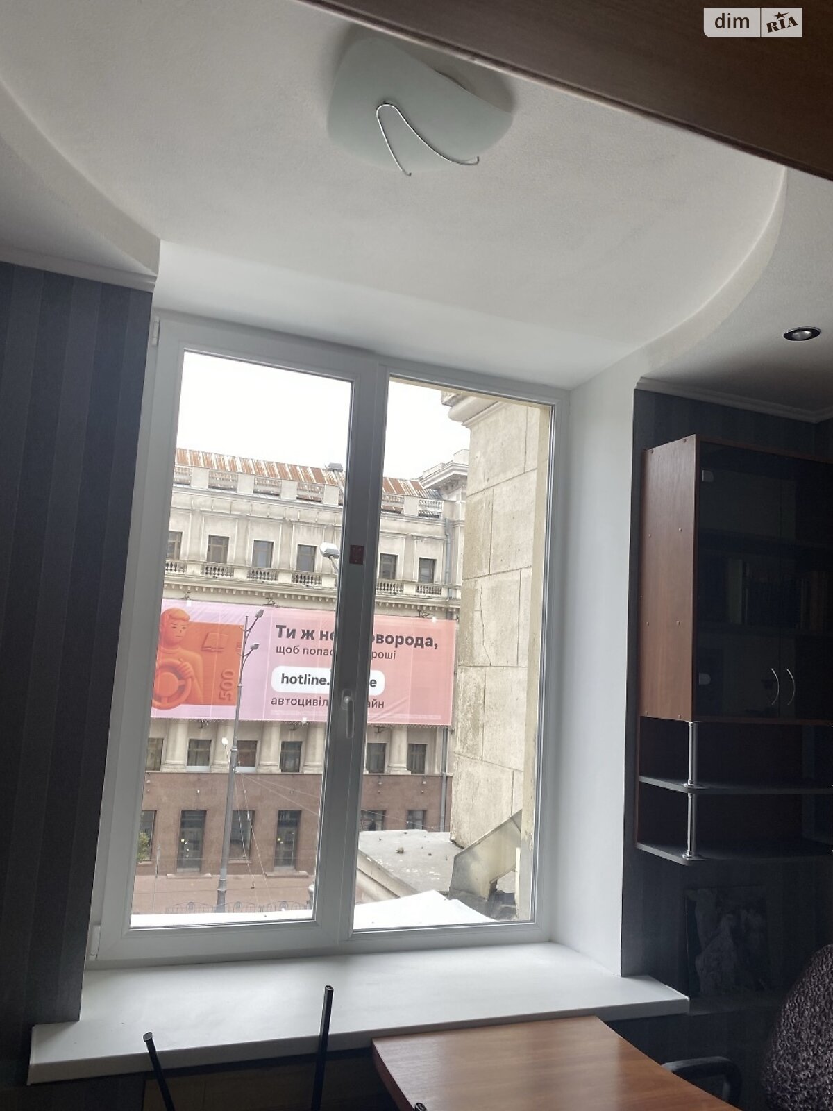 Аренда офисного помещения в Харькове, Павловский майдан 5, помещений - 3, этаж - 2 фото 1 Аренда офисного помещения в Харькове, Павловский майдан 5, помещений - 3, этаж - 2 фото 1