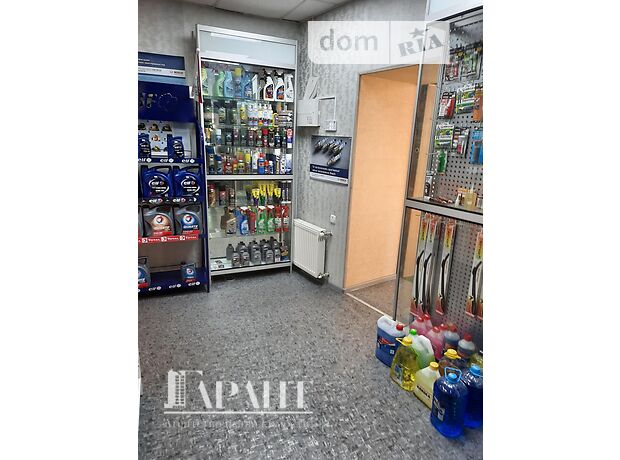 Аренда офисного помещения в Херсоне, Театральная, помещений - 3, этаж - 1 фото 1 Аренда офисного помещения в Херсоне, Театральная, помещений - 3, этаж - 1 фото 1