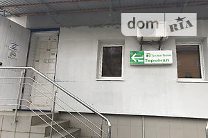 Аренда офисного помещения в Хмельницком, Уборевича 4, помещений - 2, этаж - 1 фото 2