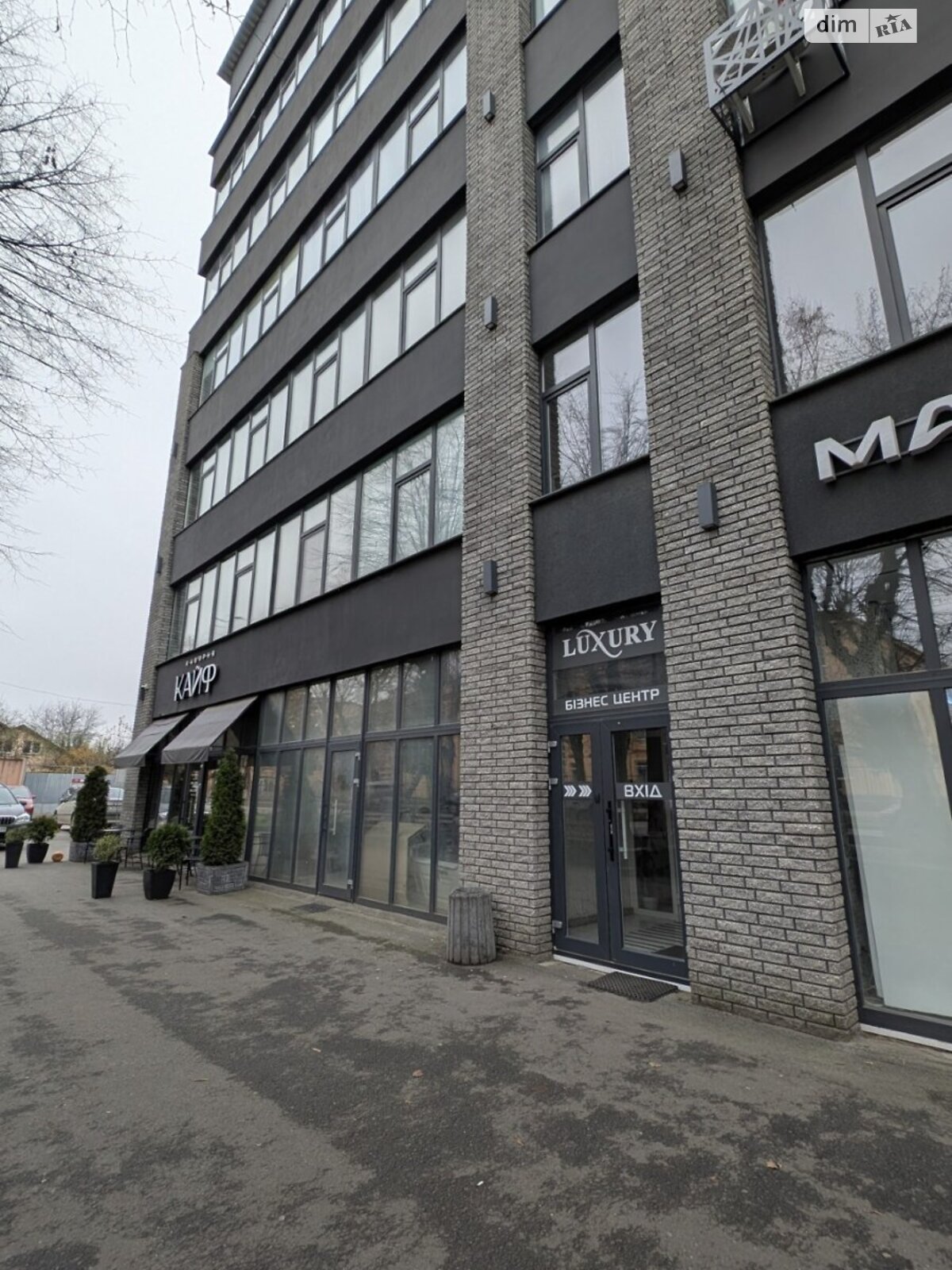 Оренда офісного приміщення в Хмельницькому, Проскурівська вулиця 74А, приміщень - 1, поверх - 5 фото 1