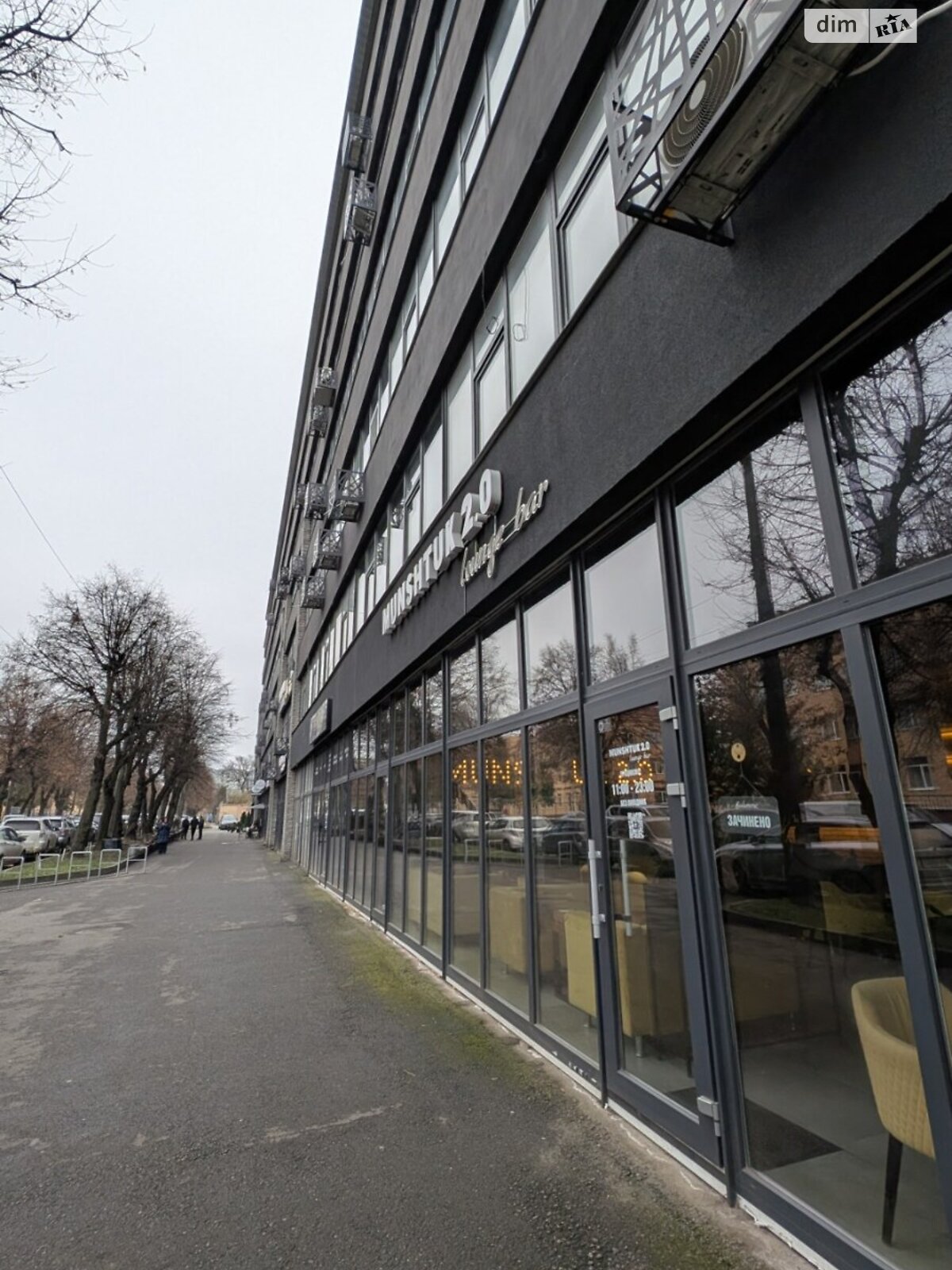 Оренда офісного приміщення в Хмельницькому, Проскурівська вулиця 74А, приміщень - 1, поверх - 5 фото 1
