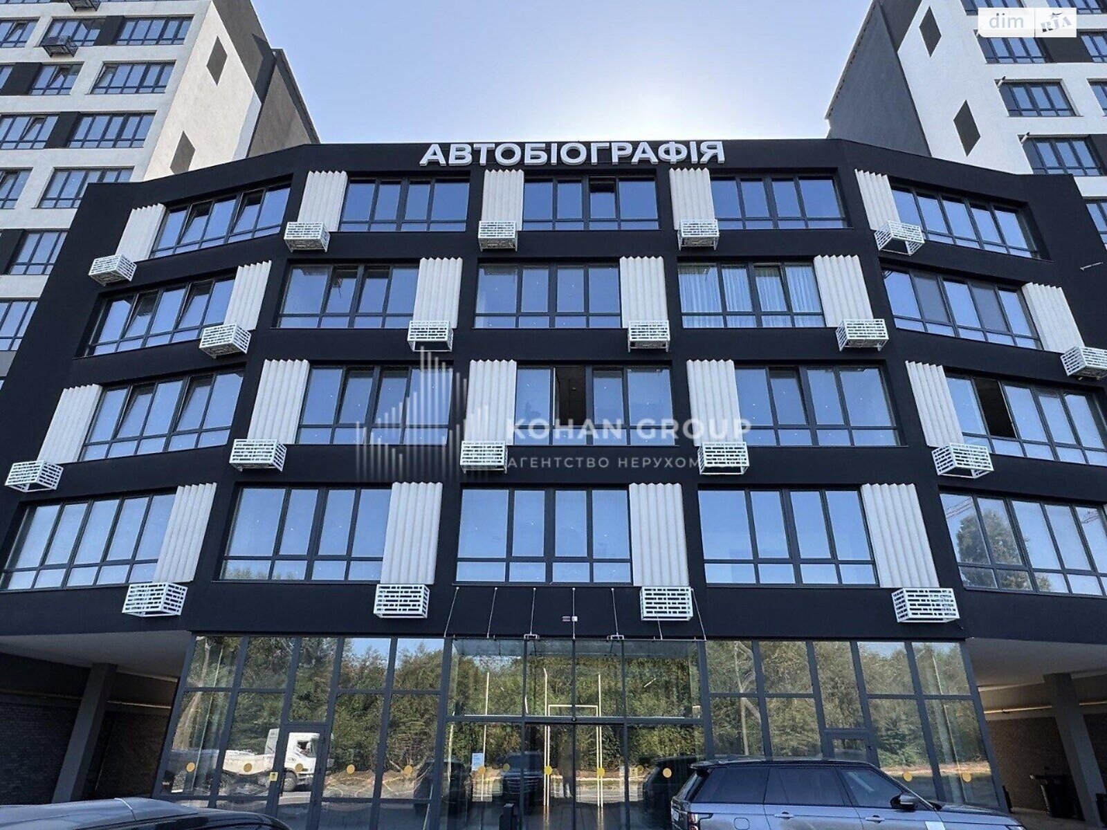 Аренда офисного помещения в Хмельницком, Озерная улица, помещений - 1, этаж - 4 фото 1 Аренда офисного помещения в Хмельницком, Озерная улица, помещений - 1, этаж - 4 фото 1