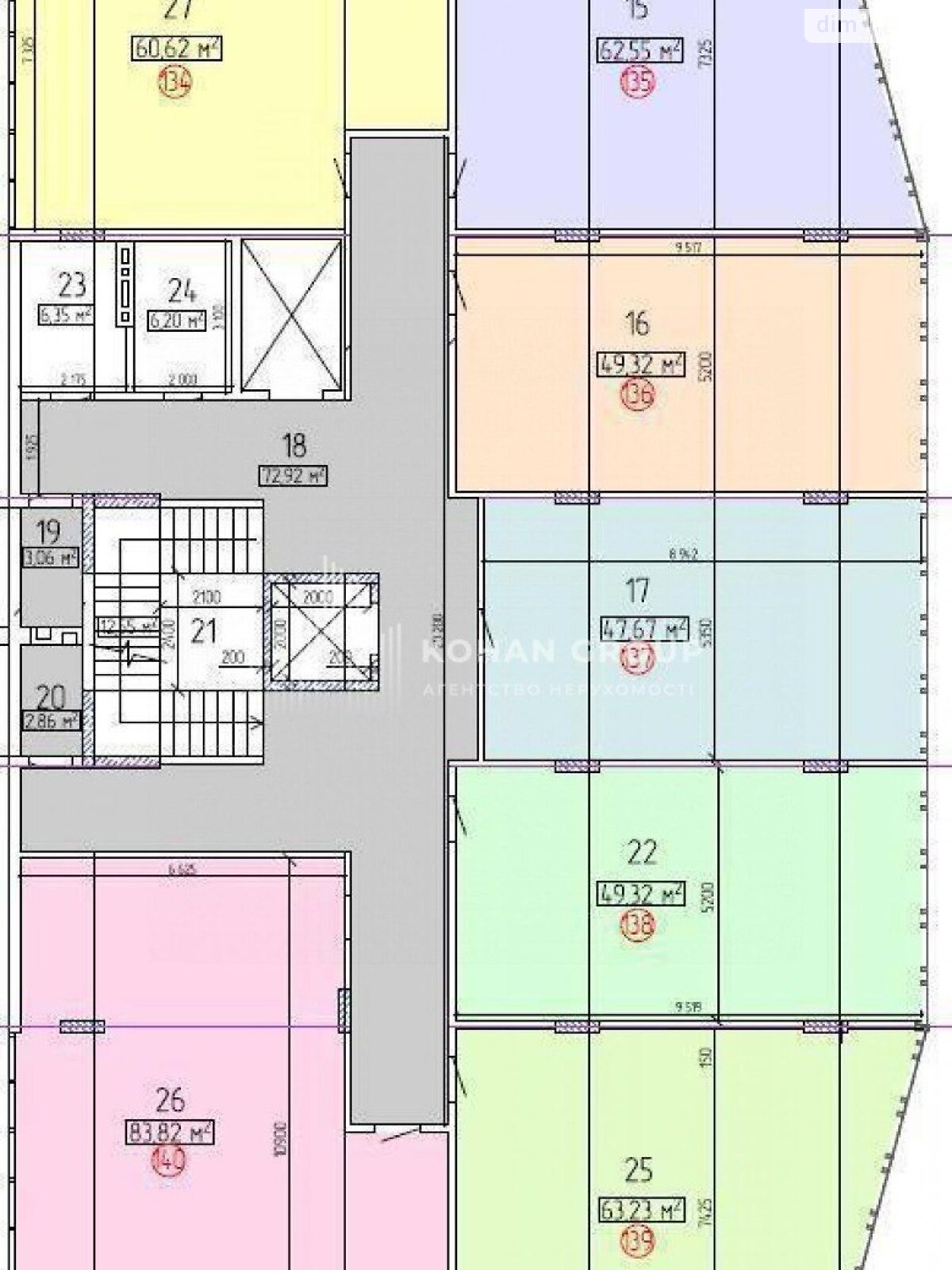 Аренда офисного помещения в Хмельницком, Озерная улица, помещений - 1, этаж - 4 фото 1 Аренда офисного помещения в Хмельницком, Озерная улица, помещений - 1, этаж - 4 фото 1