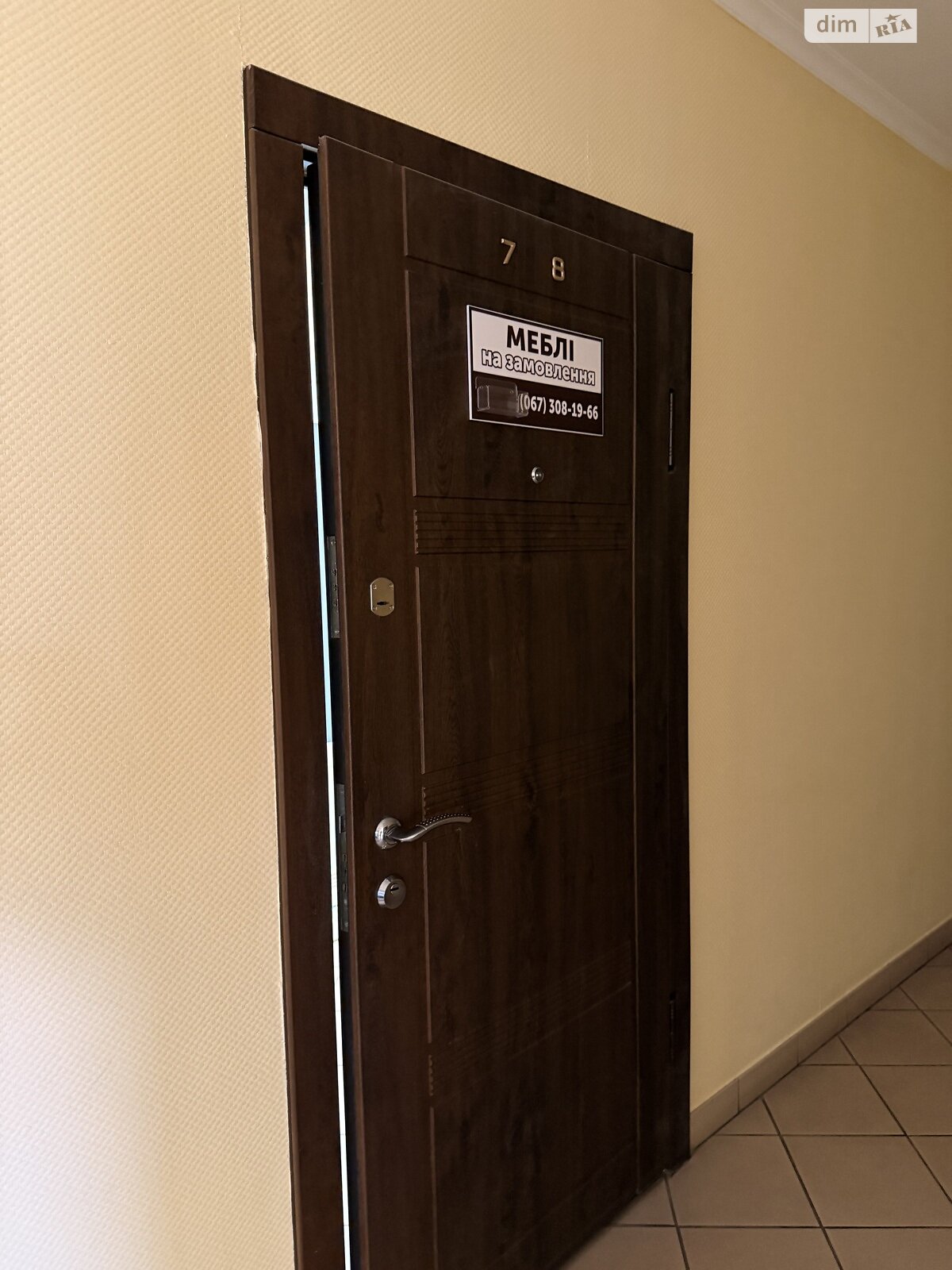 Оренда офісного приміщення в Хмельницькому, Староміська вулиця 35, приміщень - 1, поверх - 2 фото 1 Оренда офісного приміщення в Хмельницькому, Староміська вулиця 35, приміщень - 1, поверх - 2 фото 1