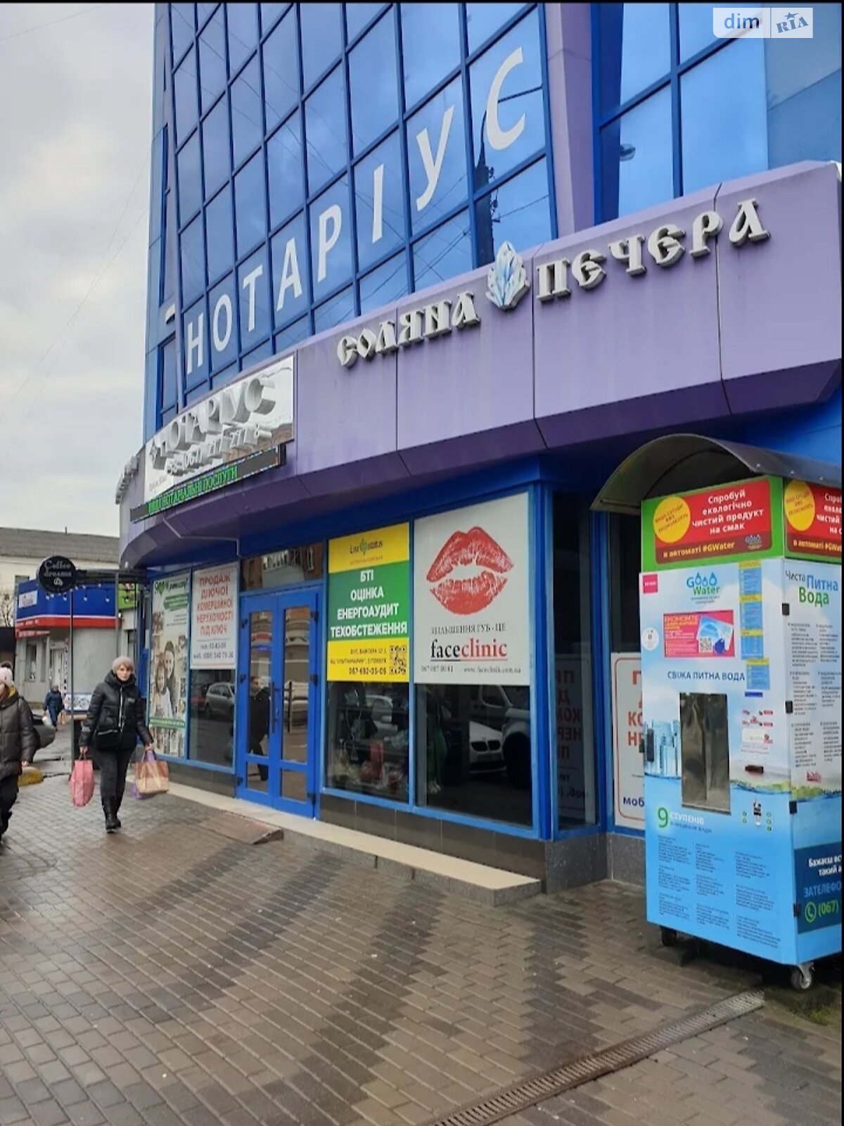 Аренда офисного помещения в Хмельницком, Вайсера улица 12/1, помещений - 1, этаж - 4 фото 1 Аренда офисного помещения в Хмельницком, Вайсера улица 12/1, помещений - 1, этаж - 4 фото 1