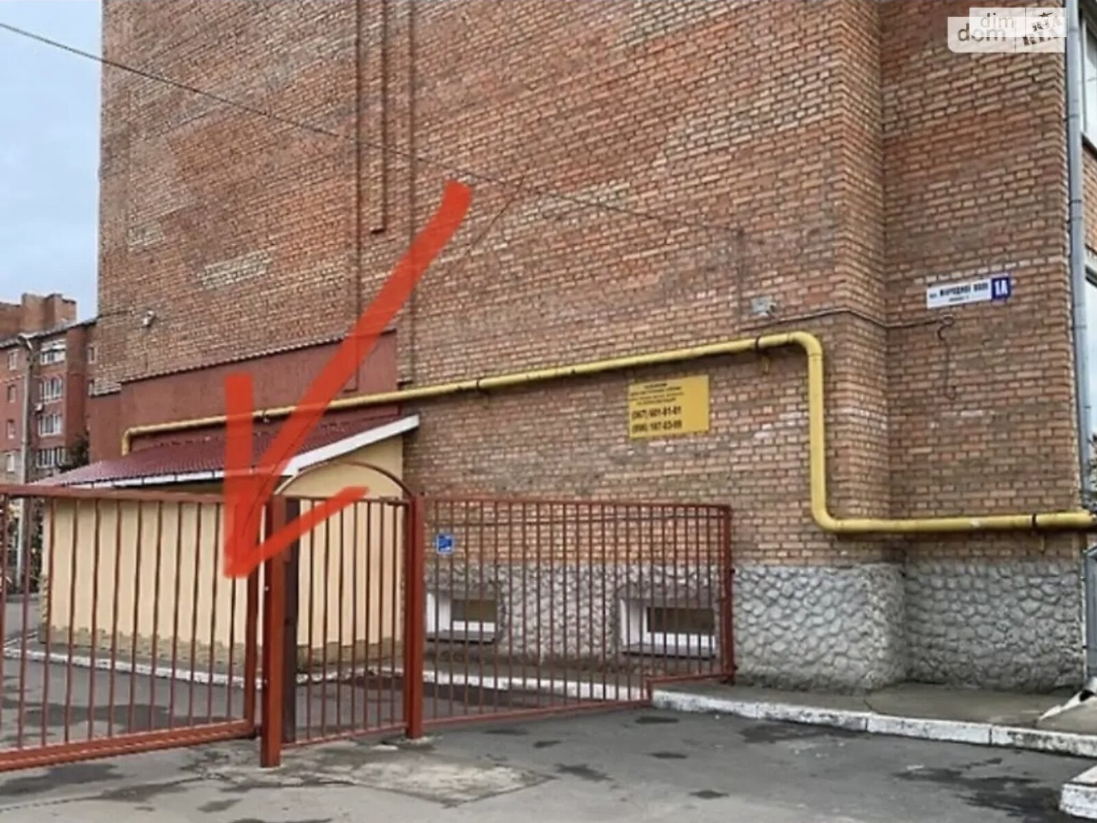 Оренда офісного приміщення в Хмельницькому, Народної Волі вулиця 1А корпус 1, приміщень - 4 фото 1