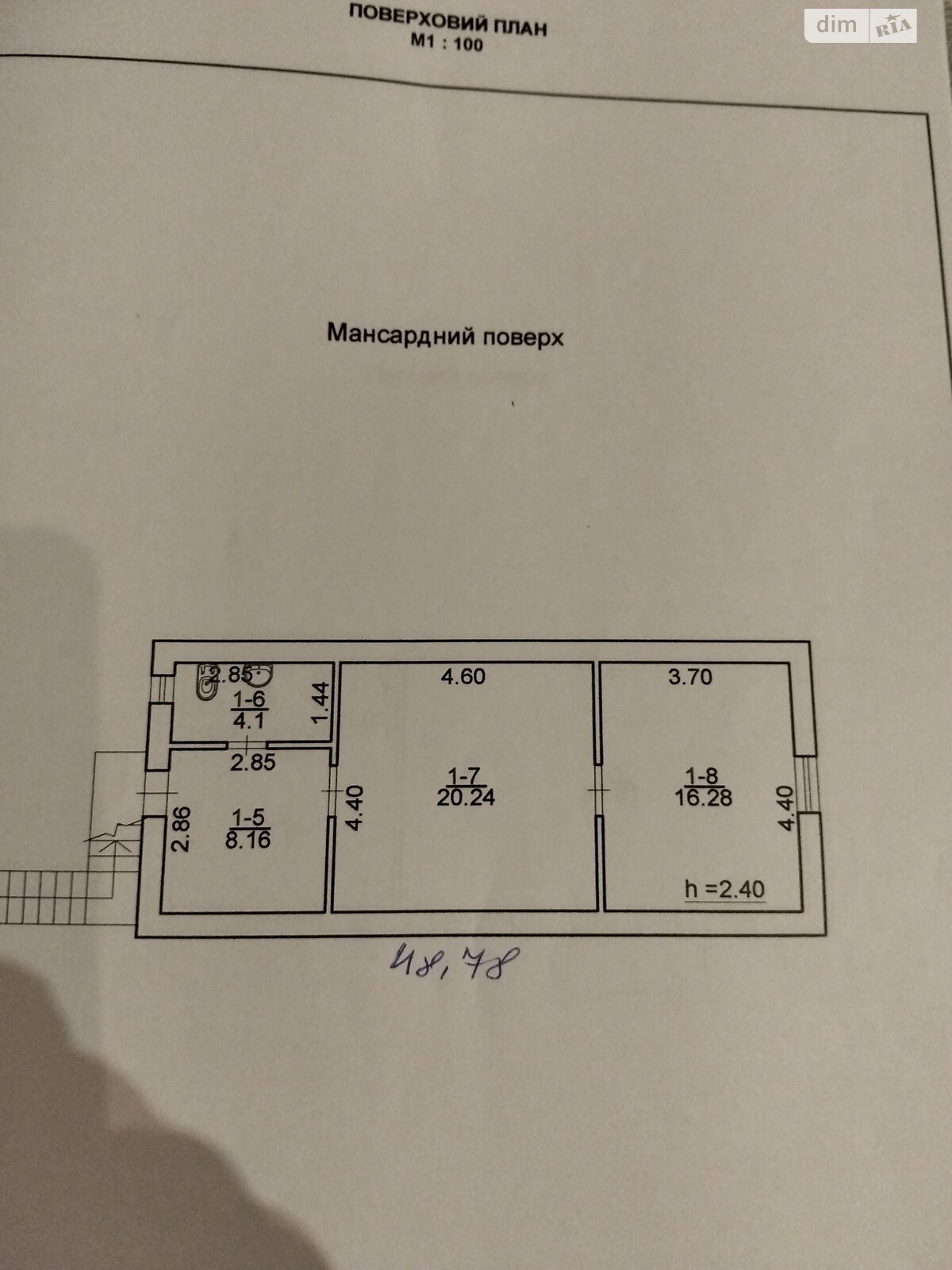 Оренда офісного приміщення в Хмельницькому, Ювілейна вулиця 1, приміщень - 2, поверх - 2 фото 1
