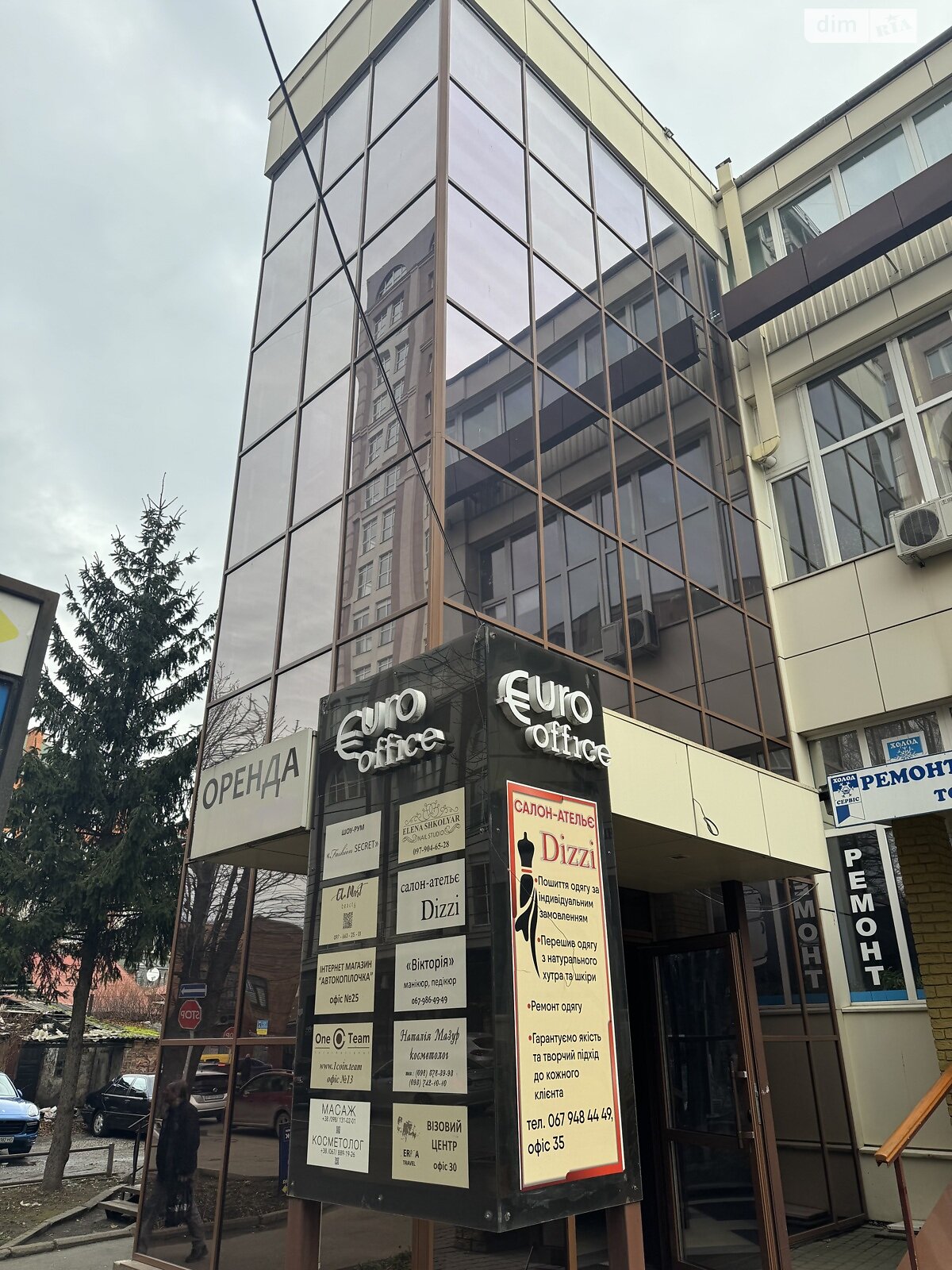 Оренда офісного приміщення в Хмельницькому, Грушевського Михайла вулиця 45, приміщень - 2, поверх - 3 фото 1