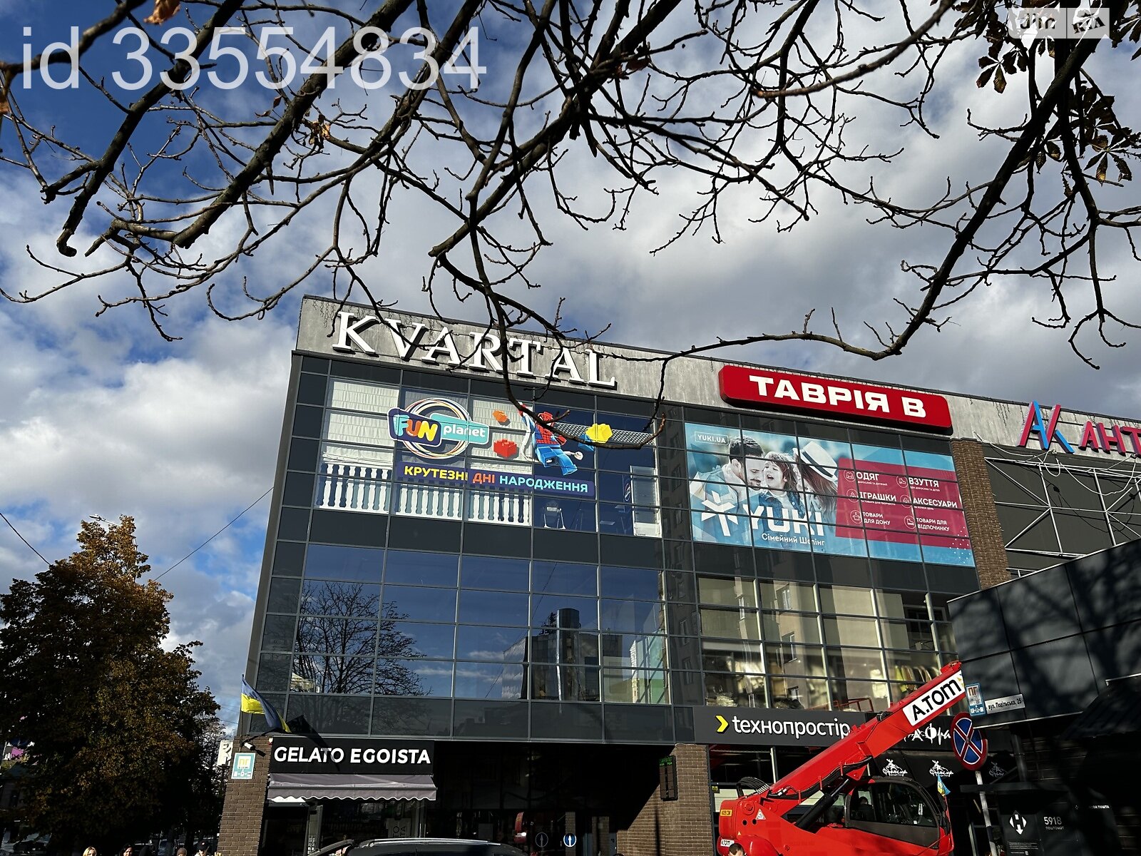 Аренда офисного помещения в Хмельницком, Каменецкая улица 17, помещений - 1, этаж - 6 фото 1 Аренда офисного помещения в Хмельницком, Каменецкая улица 17, помещений - 1, этаж - 6 фото 1