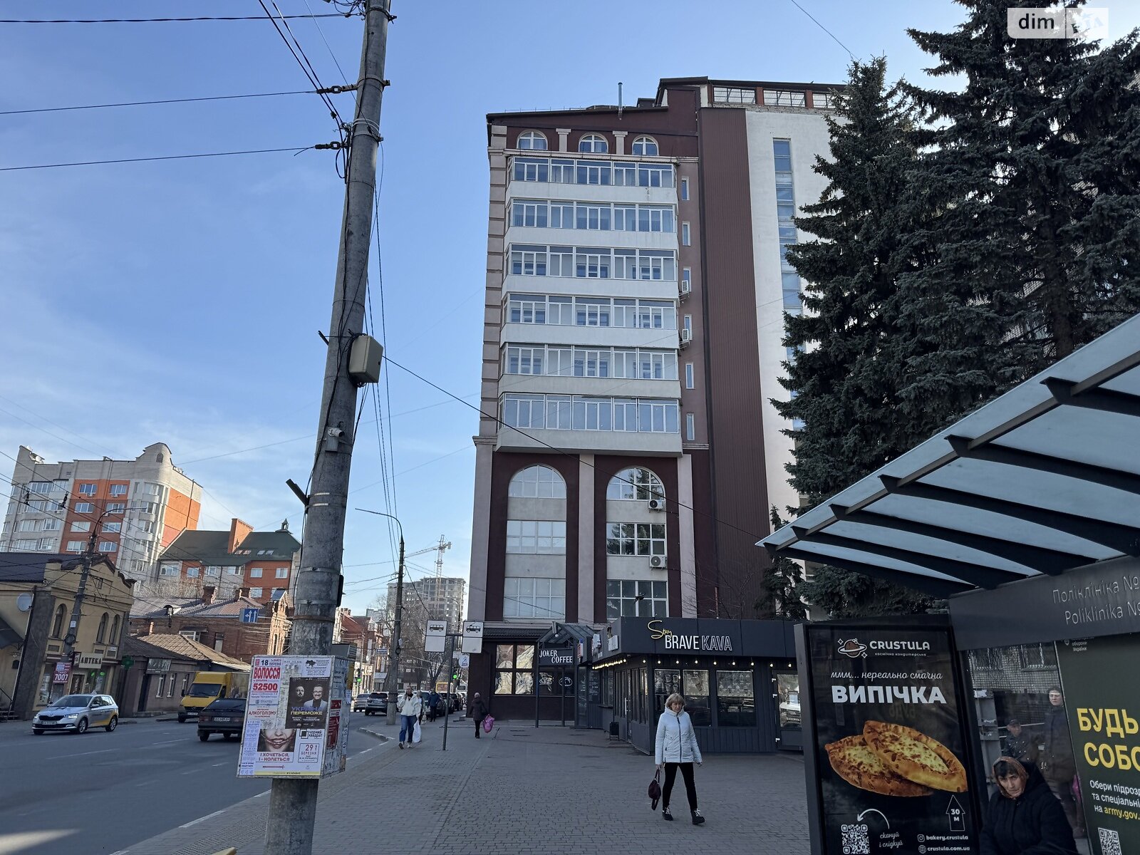 Оренда офісного приміщення в Хмельницькому, Подільська вулиця 58, приміщень - 1, поверх - 3 фото 1 Оренда офісного приміщення в Хмельницькому, Подільська вулиця 58, приміщень - 1, поверх - 3 фото 1