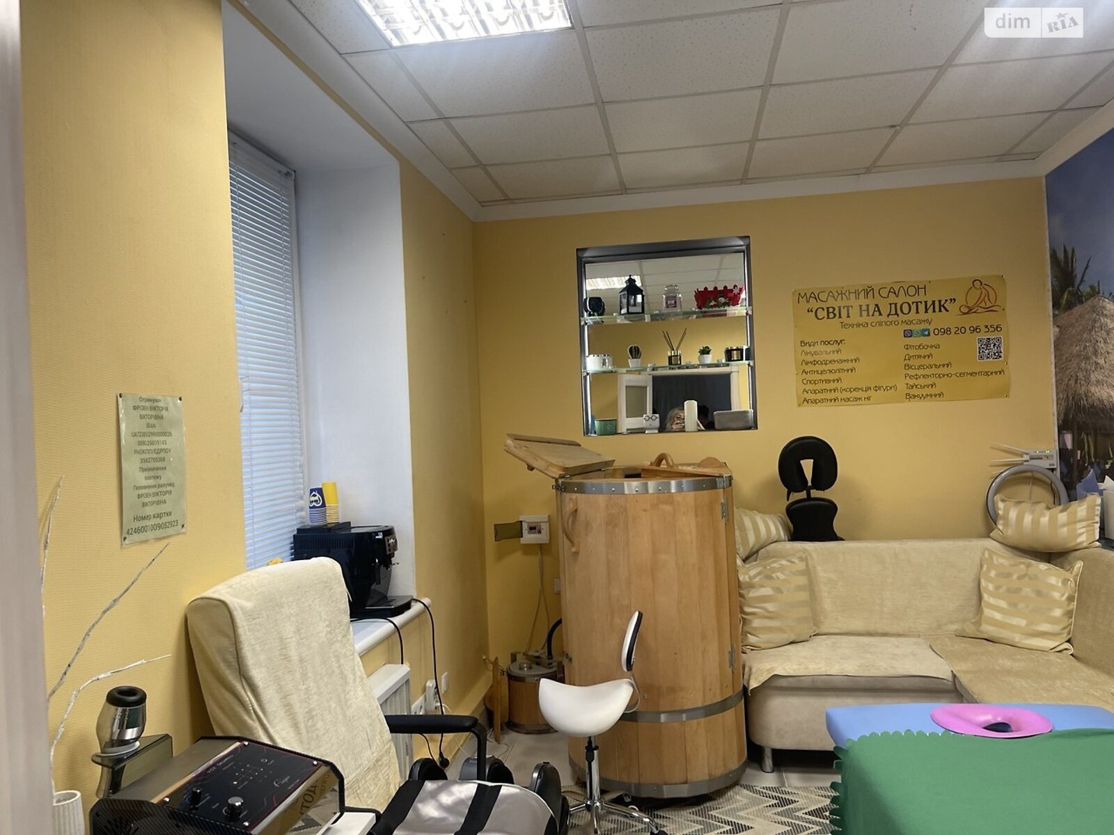Оренда офісного приміщення в Хмельницькому, Подільська вулиця 10, приміщень - 1, поверх - 1 фото 1 Оренда офісного приміщення в Хмельницькому, Подільська вулиця 10, приміщень - 1, поверх - 1 фото 1