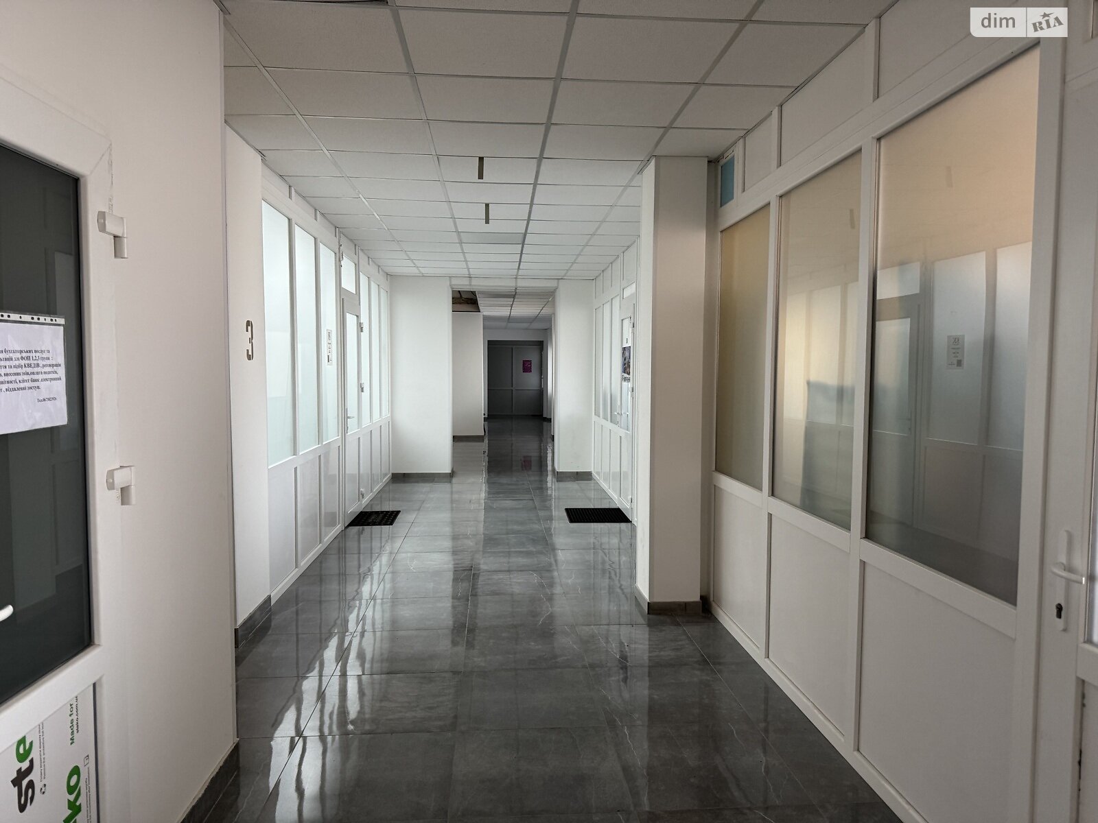 Оренда офісного приміщення в Хмельницькому, Подільська вулиця, приміщень - 1, поверх - 3 фото 1 Оренда офісного приміщення в Хмельницькому, Подільська вулиця, приміщень - 1, поверх - 3 фото 1