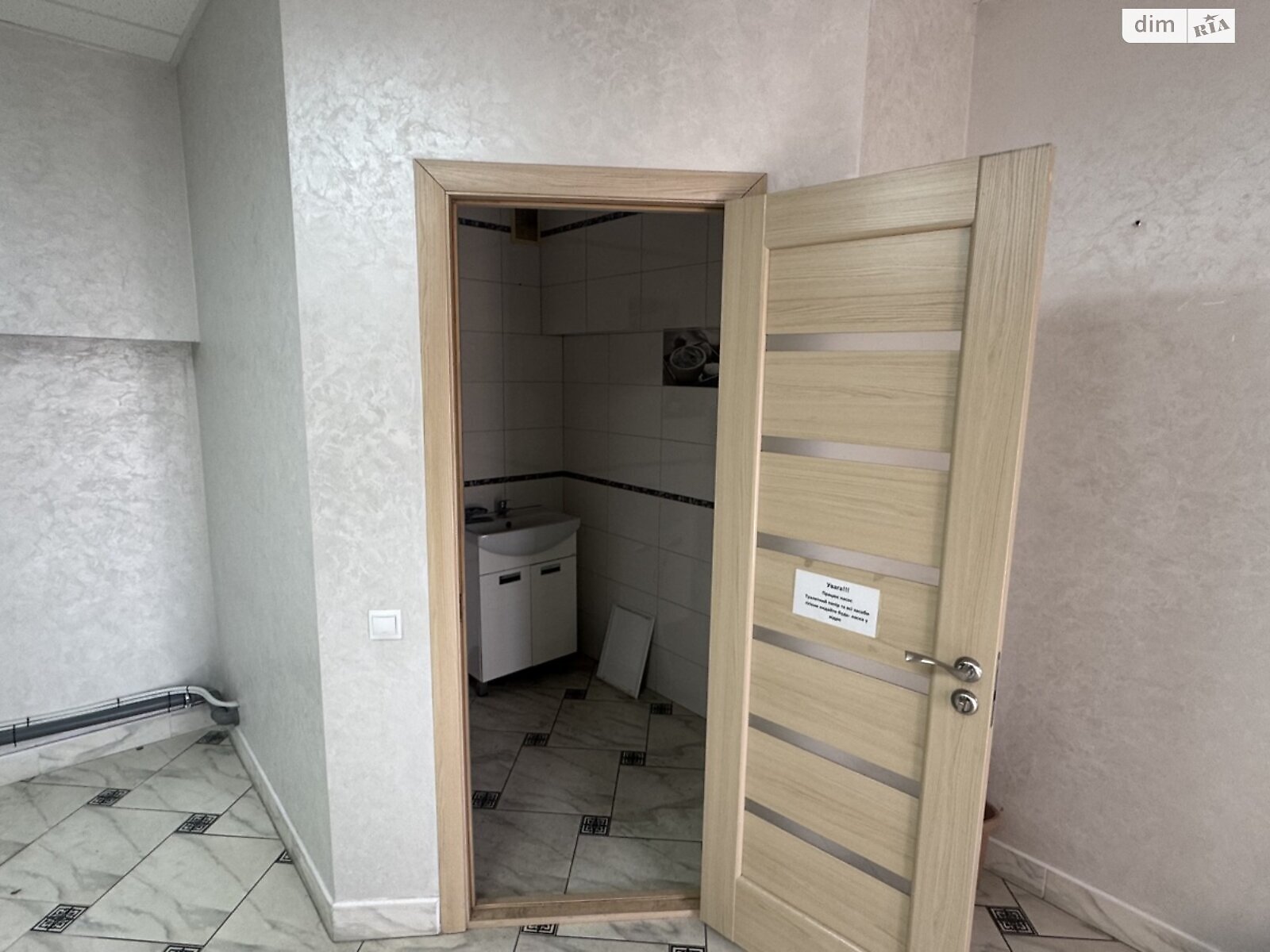 Аренда офисного помещения в Хмельницком, Примакова улица, помещений - 1, этаж - 1 фото 1 Аренда офисного помещения в Хмельницком, Примакова улица, помещений - 1, этаж - 1 фото 1