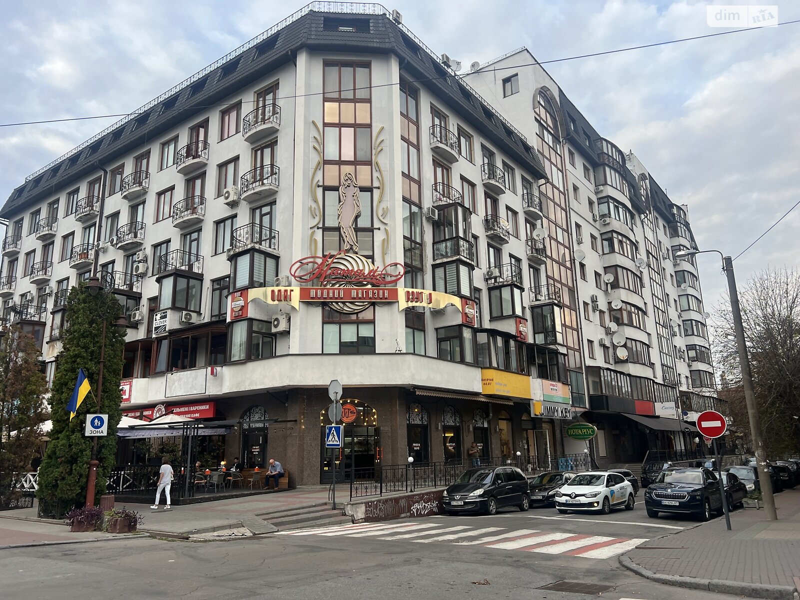 Оренда офісного приміщення в Хмельницькому, Проскурівська вулиця 45, приміщень - 1, поверх - 3 фото 1 Оренда офісного приміщення в Хмельницькому, Проскурівська вулиця 45, приміщень - 1, поверх - 3 фото 1