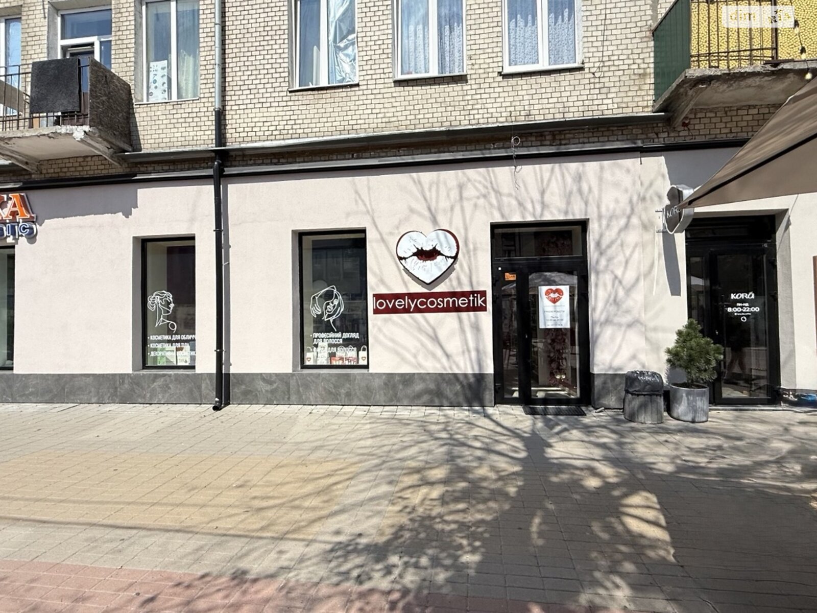 Аренда офисного помещения в Хмельницком, Проскуровская улица, помещений - 3, этаж - 1 фото 1 Аренда офисного помещения в Хмельницком, Проскуровская улица, помещений - 3, этаж - 1 фото 1