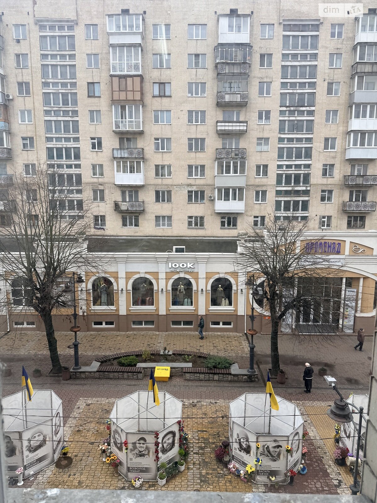 Аренда офисного помещения в Хмельницком, Проскуровская улица 13, помещений - 1, этаж - 3 фото 1 Аренда офисного помещения в Хмельницком, Проскуровская улица 13, помещений - 1, этаж - 3 фото 1