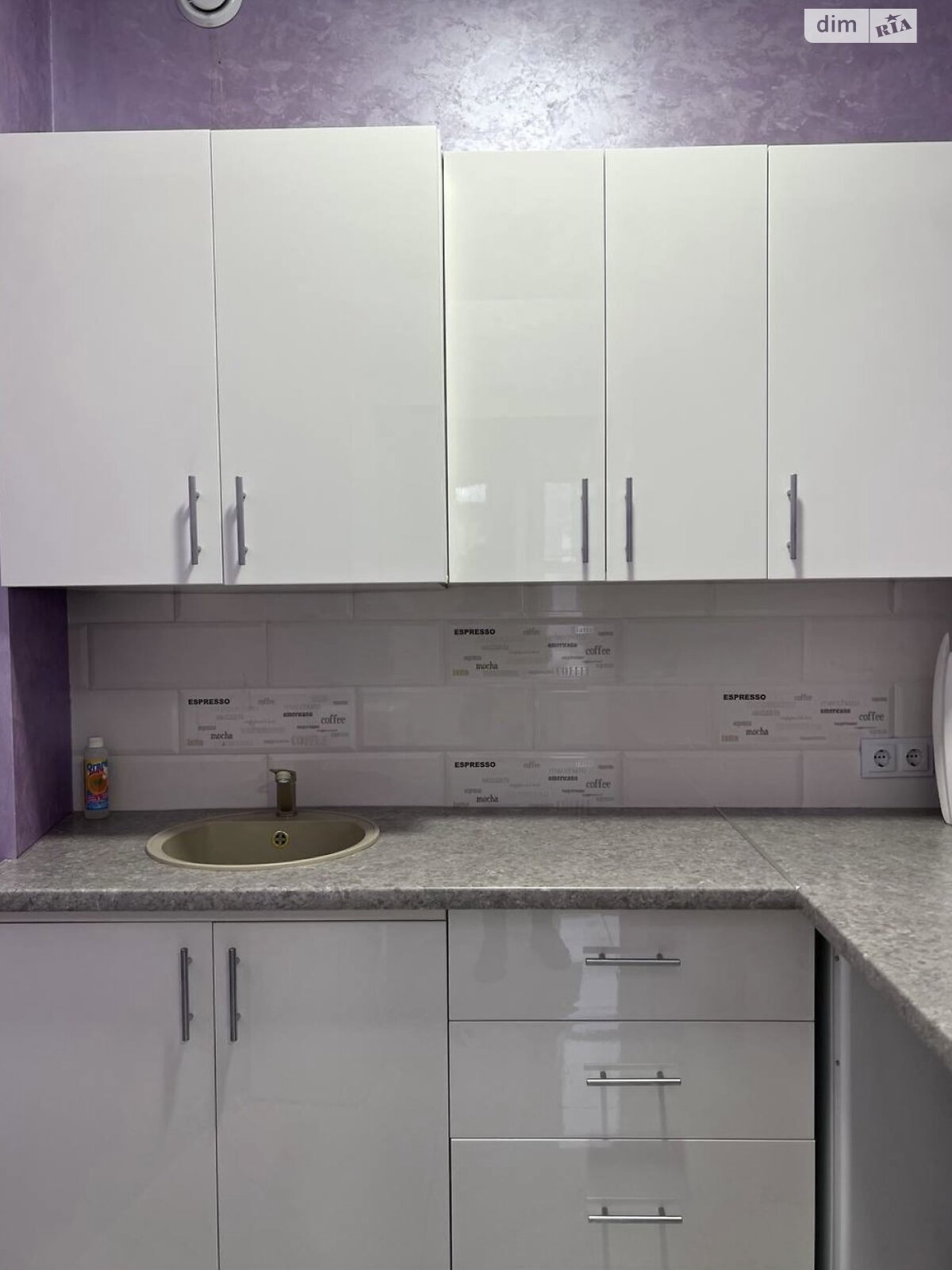 Аренда офисного помещения в Хмельницком, Проскуровская улица, помещений - 1, этаж - 4 фото 1 Аренда офисного помещения в Хмельницком, Проскуровская улица, помещений - 1, этаж - 4 фото 1