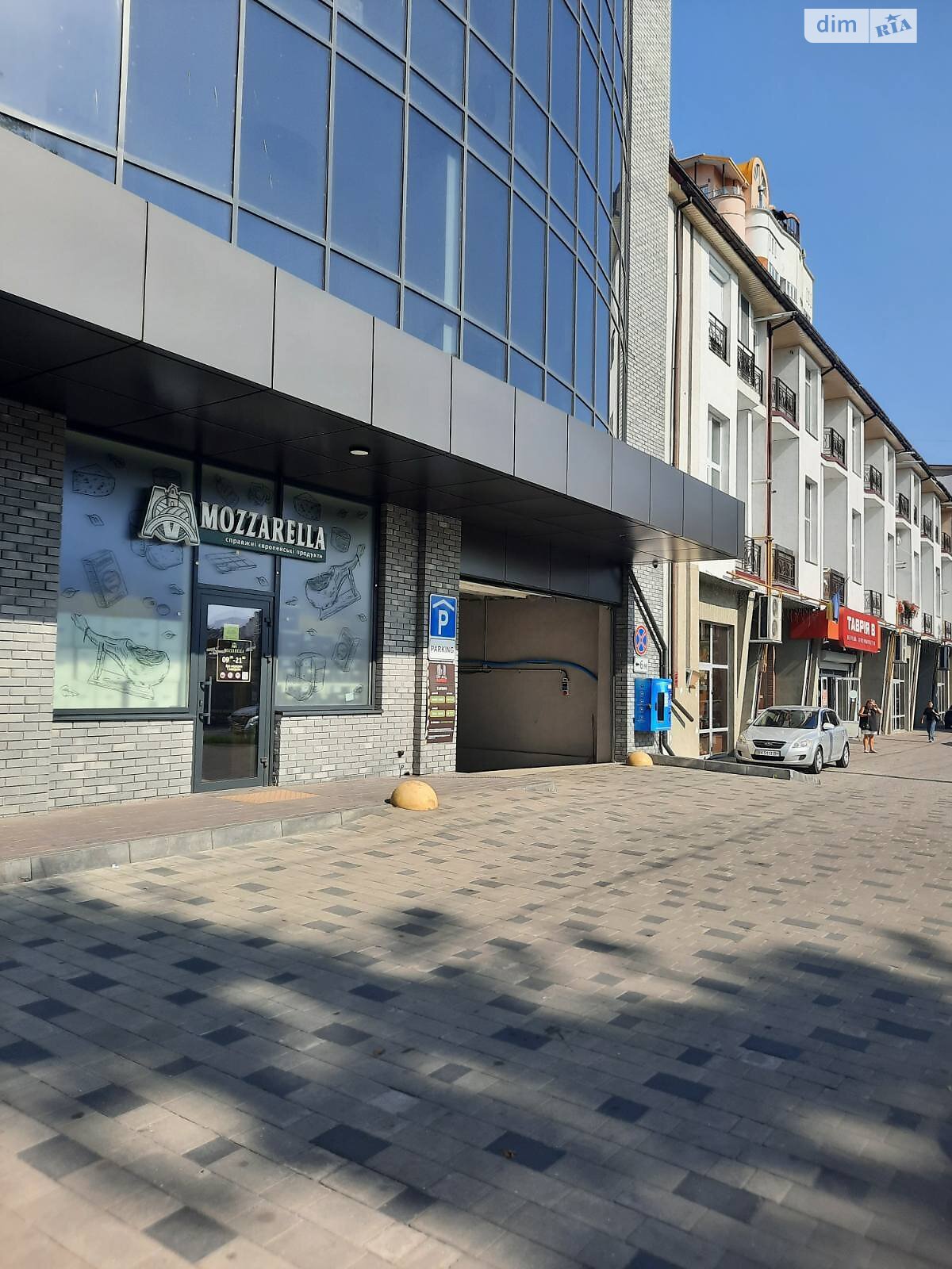 Оренда офісного приміщення в Хмельницькому, Старокостянтинівське шосе 26/2, приміщень - 1, поверх - 4 фото 1 Оренда офісного приміщення в Хмельницькому, Старокостянтинівське шосе 26/2, приміщень - 1, поверх - 4 фото 1