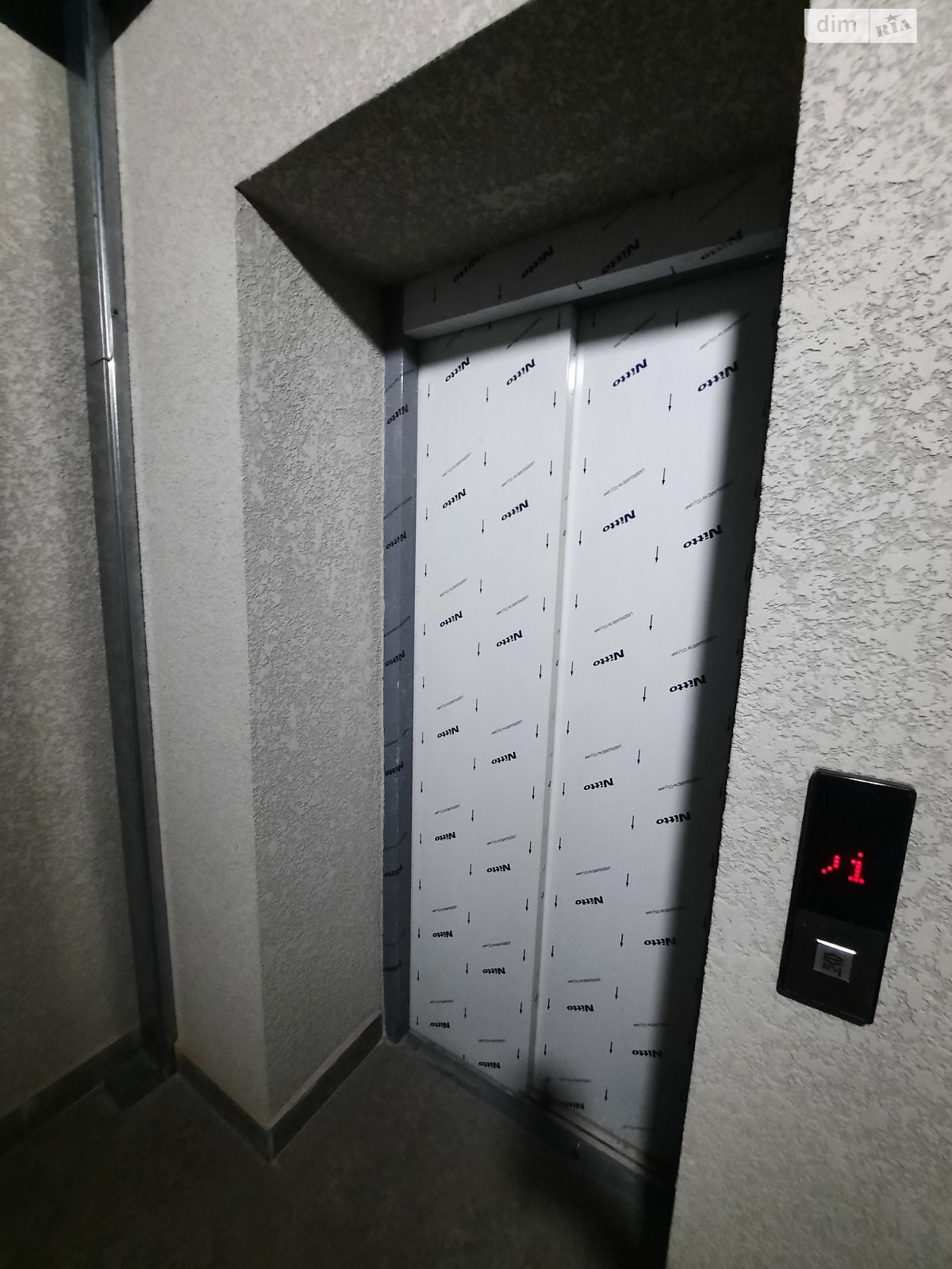 Оренда офісного приміщення в Хмельницькому, Старокостянтинівське шосе 26/2, приміщень - 1, поверх - 4 фото 1 Оренда офісного приміщення в Хмельницькому, Старокостянтинівське шосе 26/2, приміщень - 1, поверх - 4 фото 1