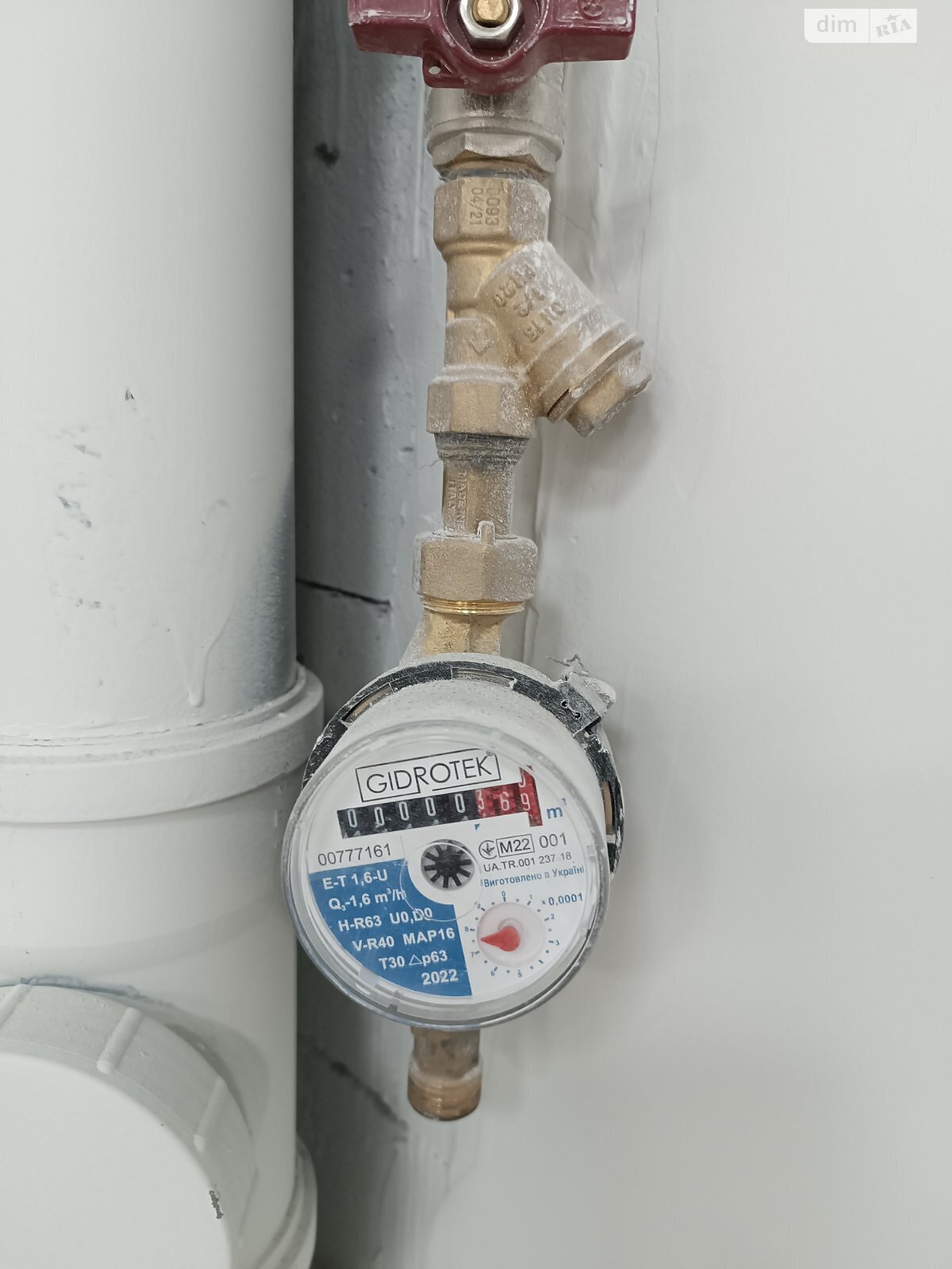 Оренда офісного приміщення в Хмельницькому, Старокостянтинівське шосе, приміщень - 1, поверх - 5 фото 1