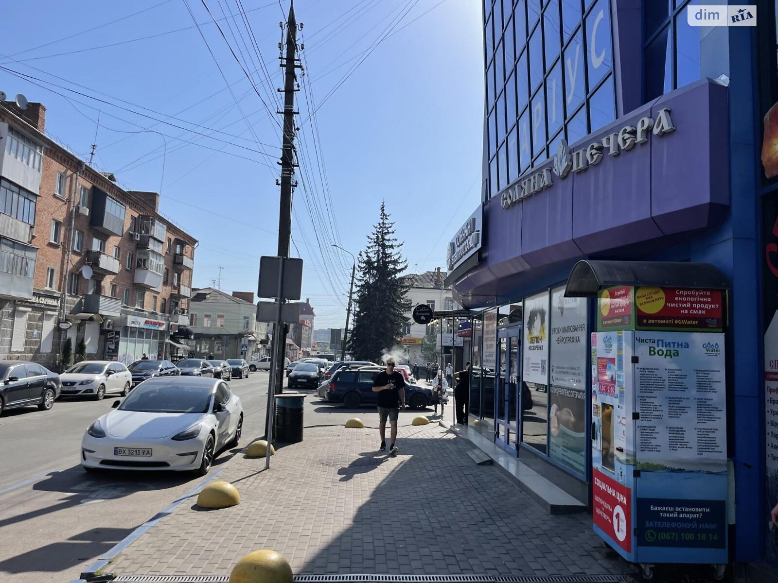 Оренда офісного приміщення в Хмельницькому, Вайсера вулиця 12/1, приміщень - 4, поверх - 1 фото 1 Оренда офісного приміщення в Хмельницькому, Вайсера вулиця 12/1, приміщень - 4, поверх - 1 фото 1