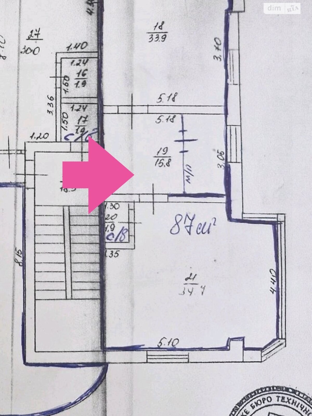 Аренда офисного помещения в Хмельницком, Вайсера улица 13/2, помещений - 3, этаж - 3 фото 1
