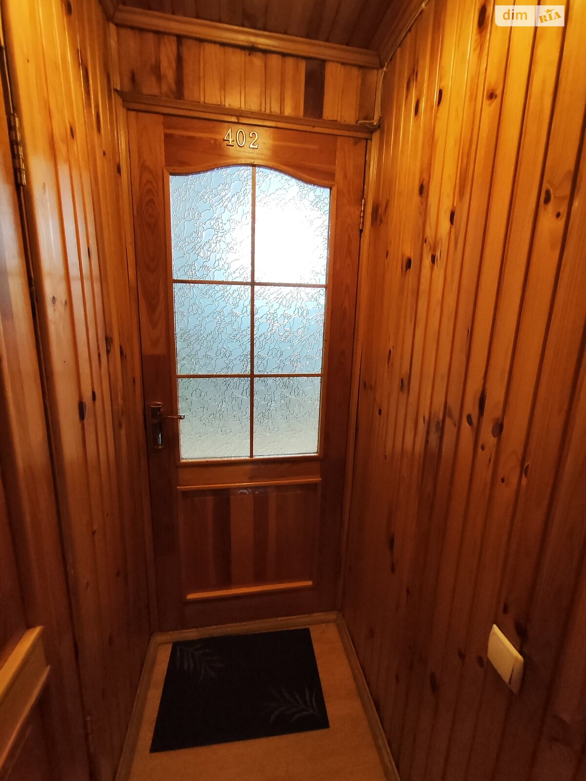 Аренда офисного помещения в Хмельницком, Заводская улица, помещений - 1, этаж - 4 фото 1